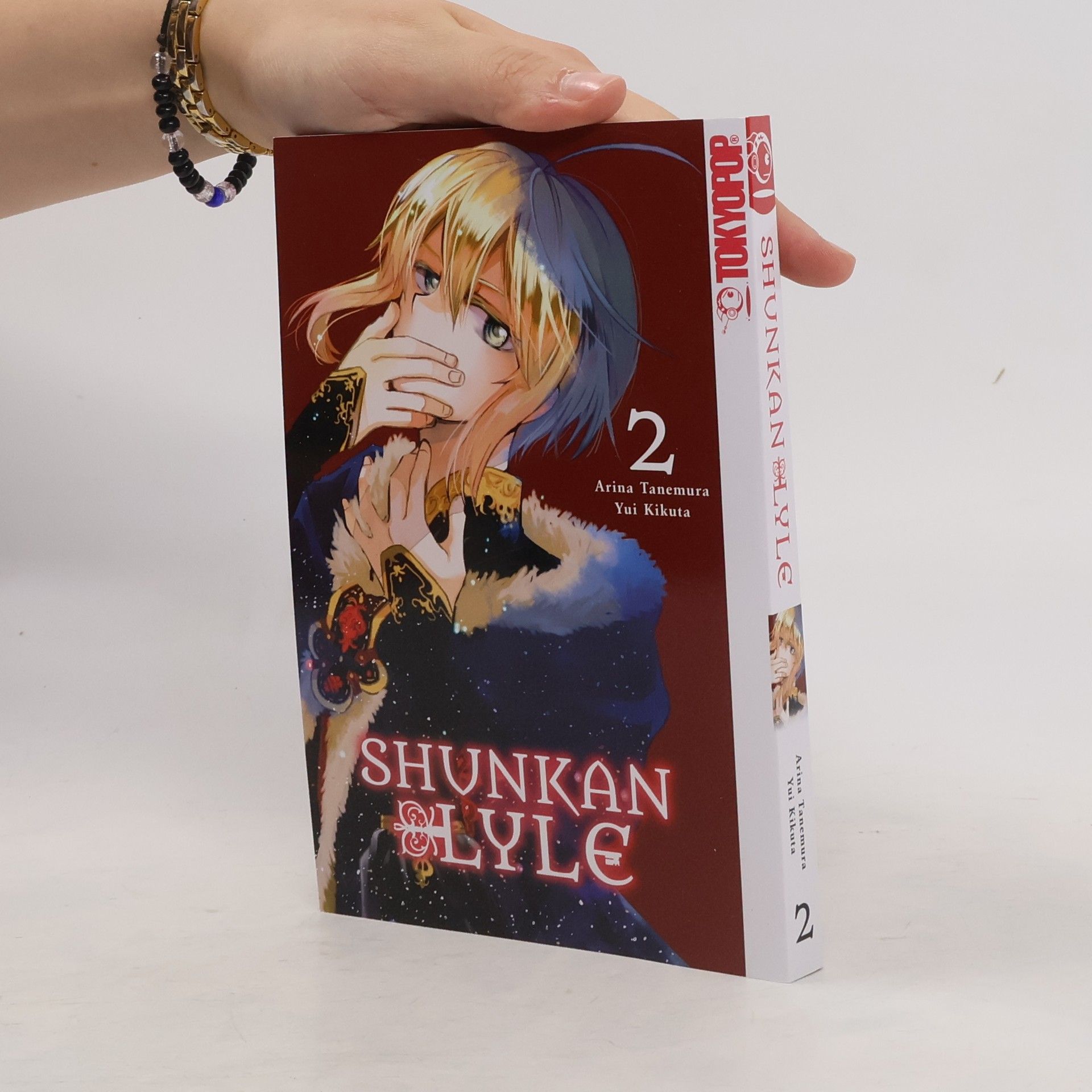 Arina Tanemura Shunkan Lyle 02