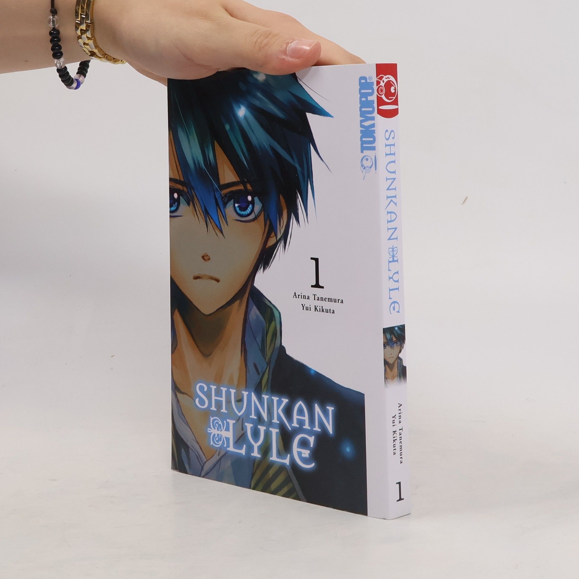 Arina Tanemura Shunkan Lyle 01