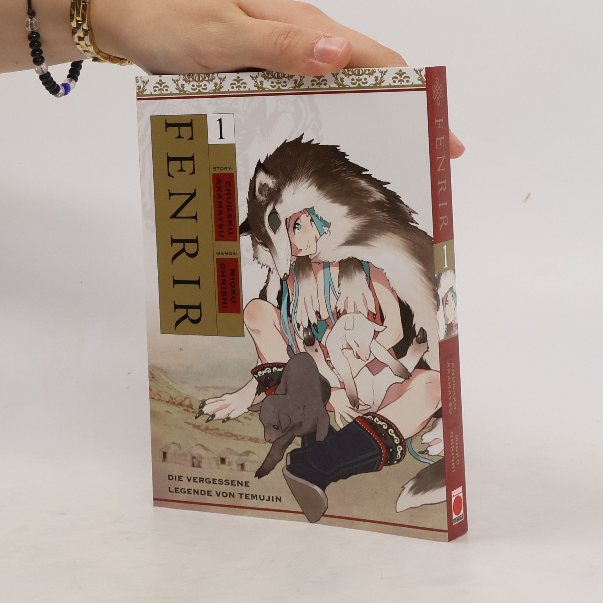 Chugaku Akamatsu Fenrir - 1: Die vergessene Legende von Temujin
