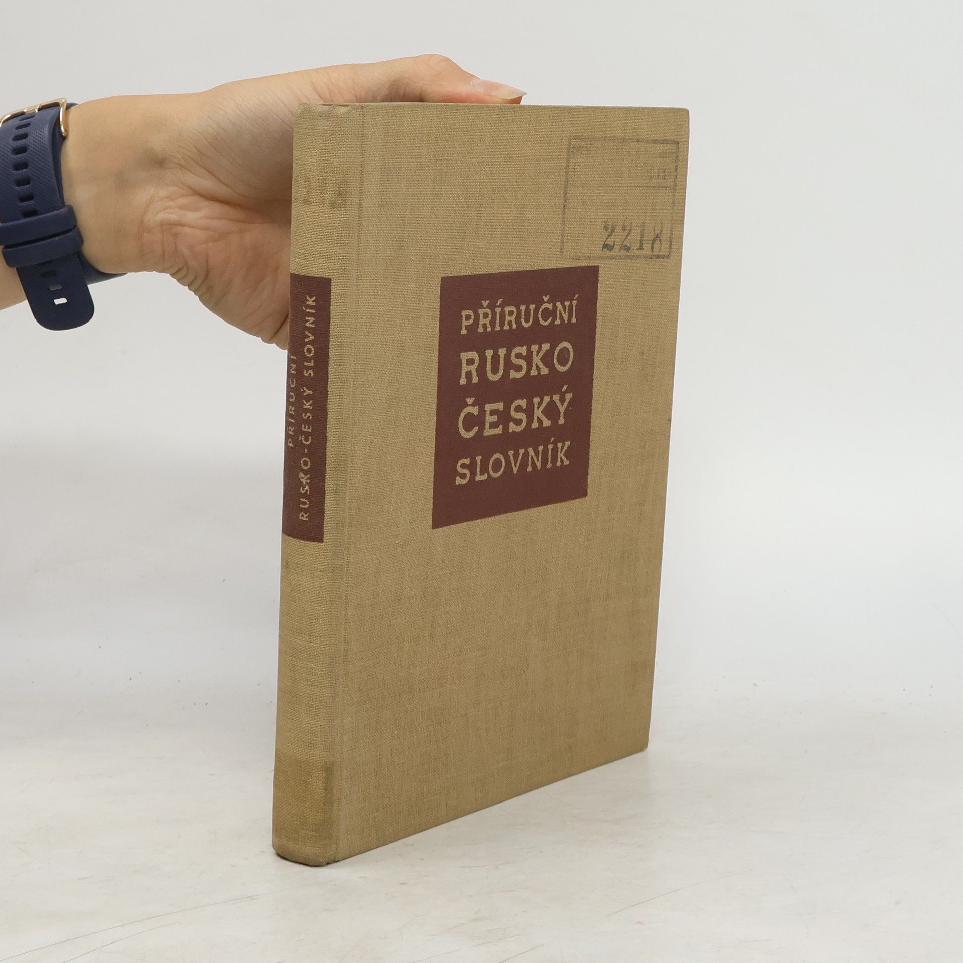 Kolektiv autorů Příruční rusko-český slovník
