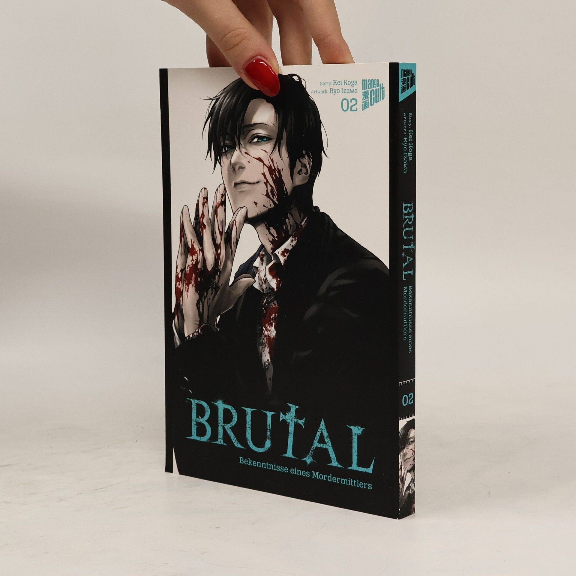 Kei Koga Brutal – Bekenntnisse eines Mordermittlers 2
