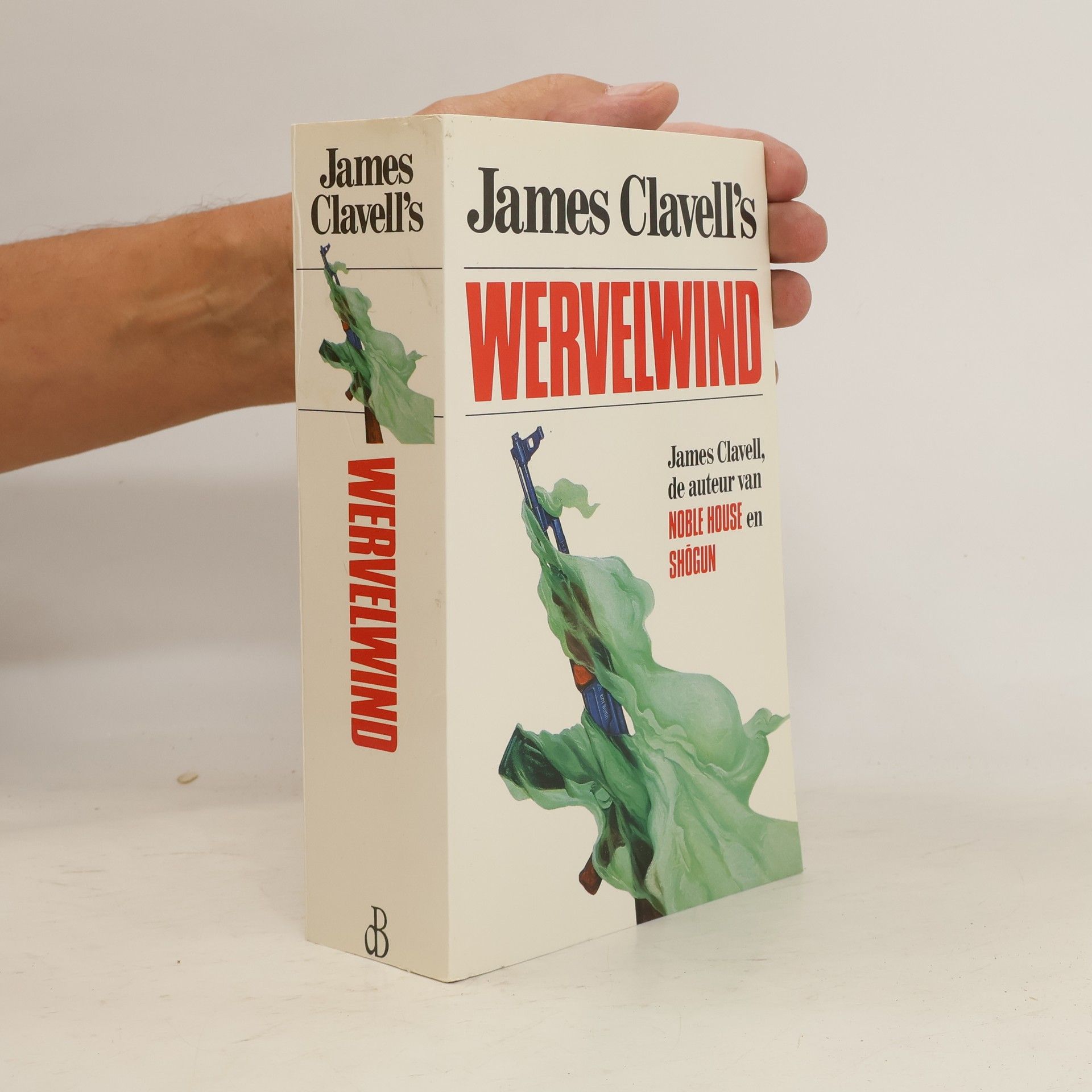 Gerard Grasman Wervelwind