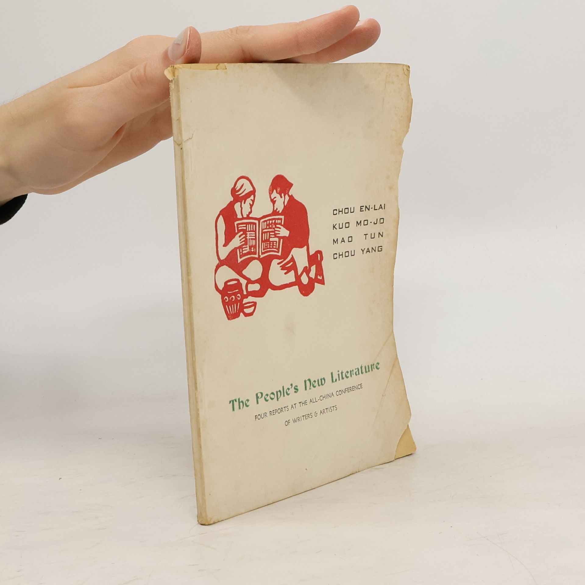Collectif d'auteurs The People's New Literature