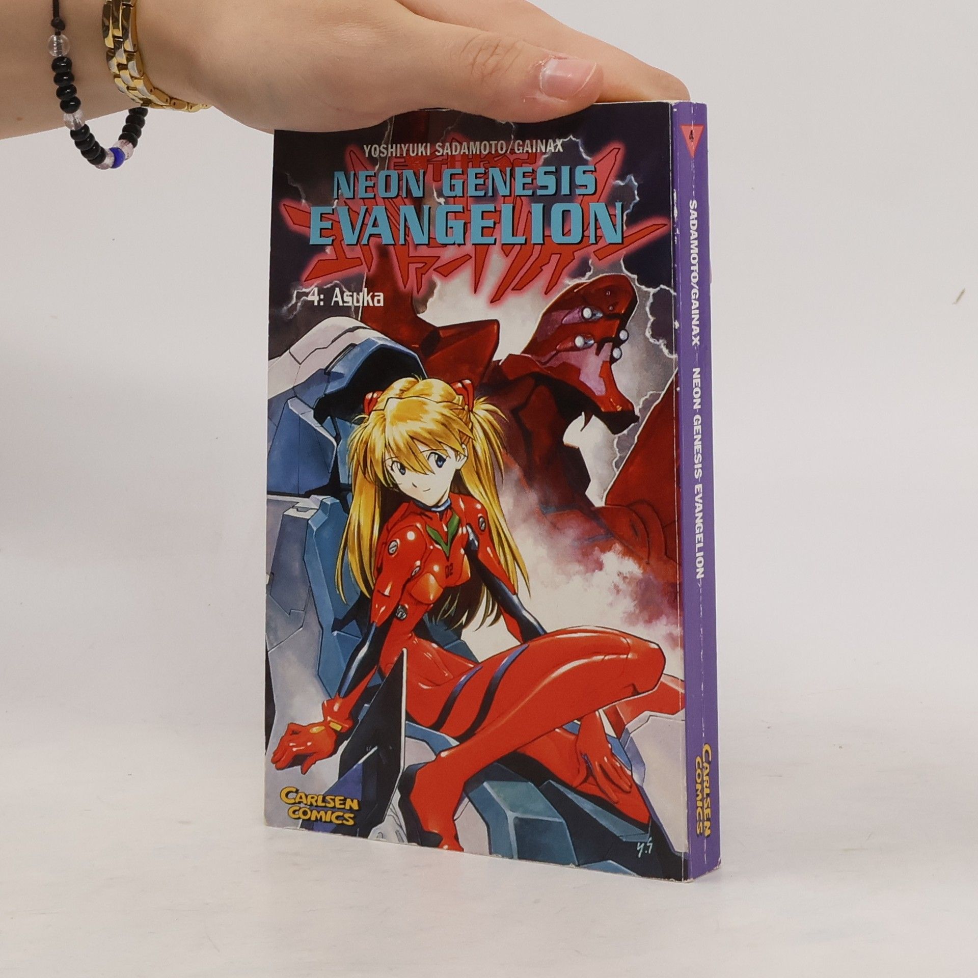 Yoshiyuki Sadamoto Neon Genesis Evangelion 4: Asuka