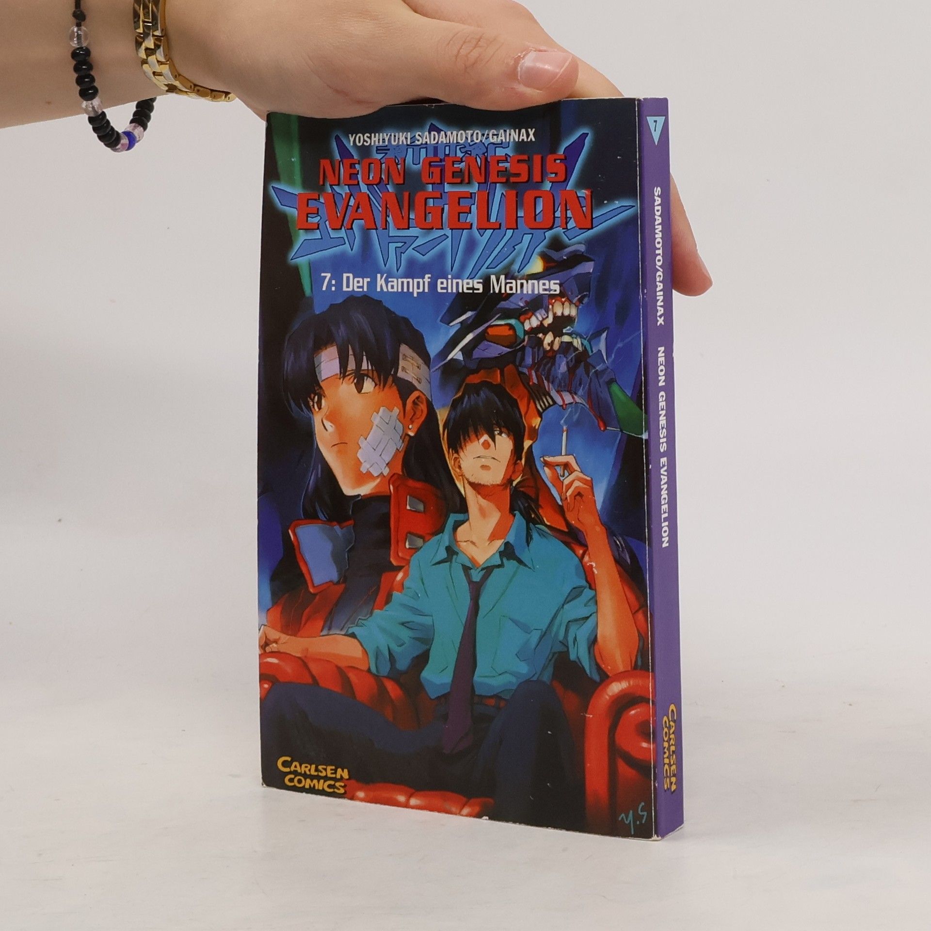 Yoshiyuki Sadamoto Neon genesis Evangelion 7
