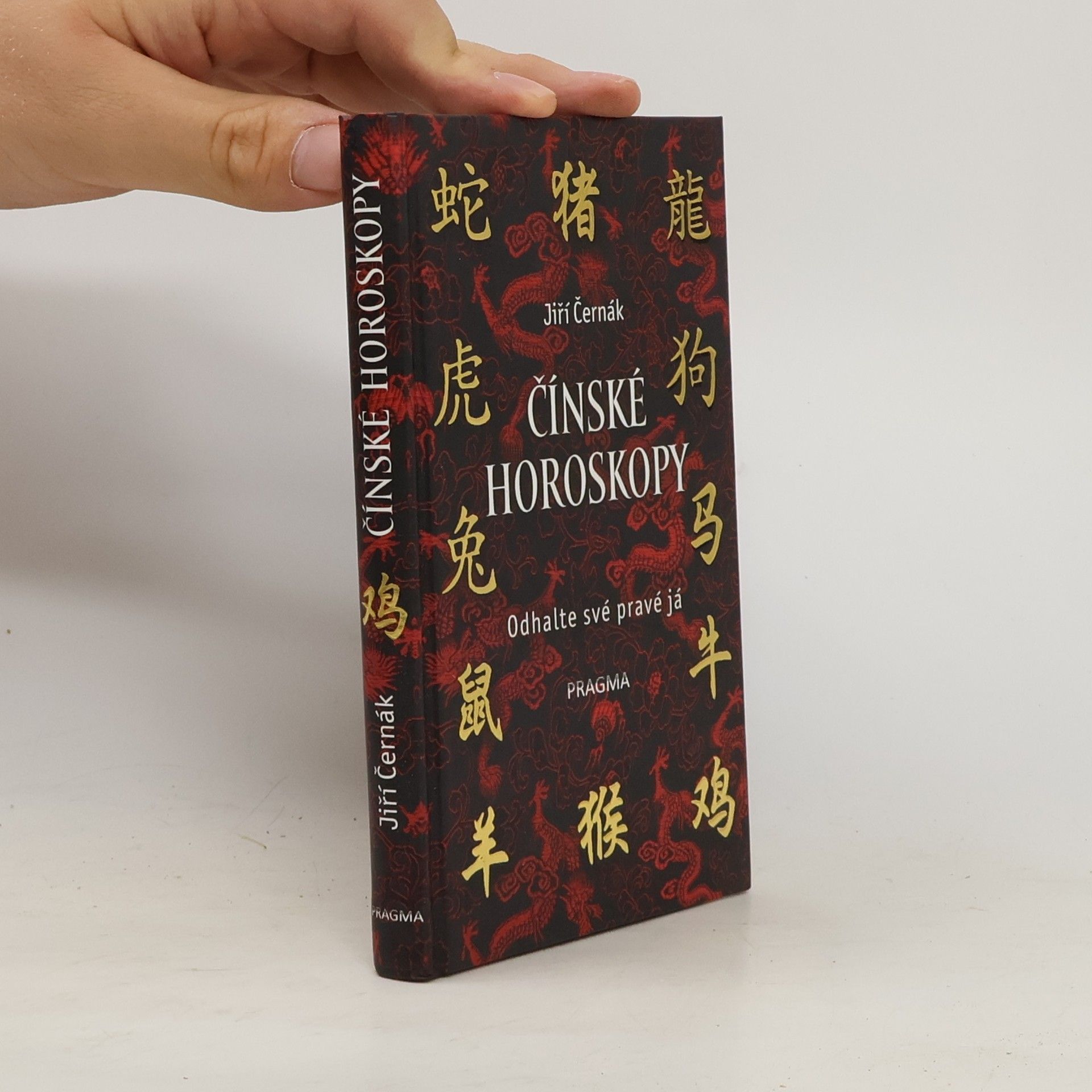 Čínské horoskopy