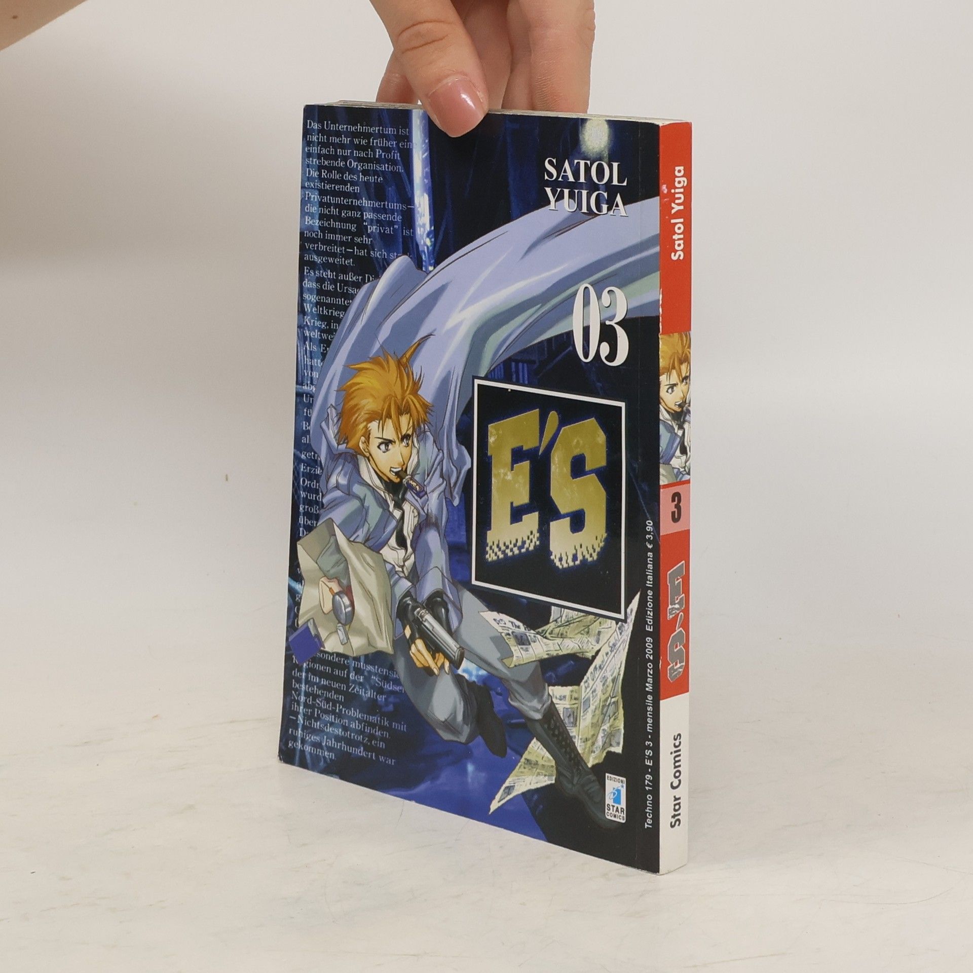 Satol Yuiga E'S 3