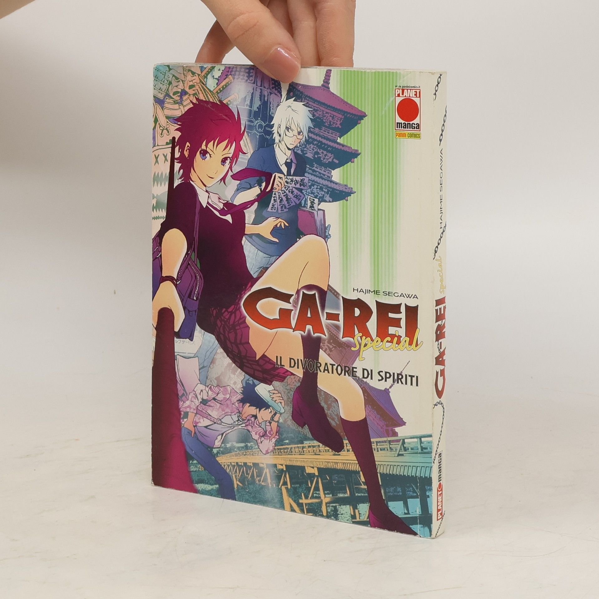 Hajime Segawa Ga-Rei Special. Il Divoratore Di Spiriti