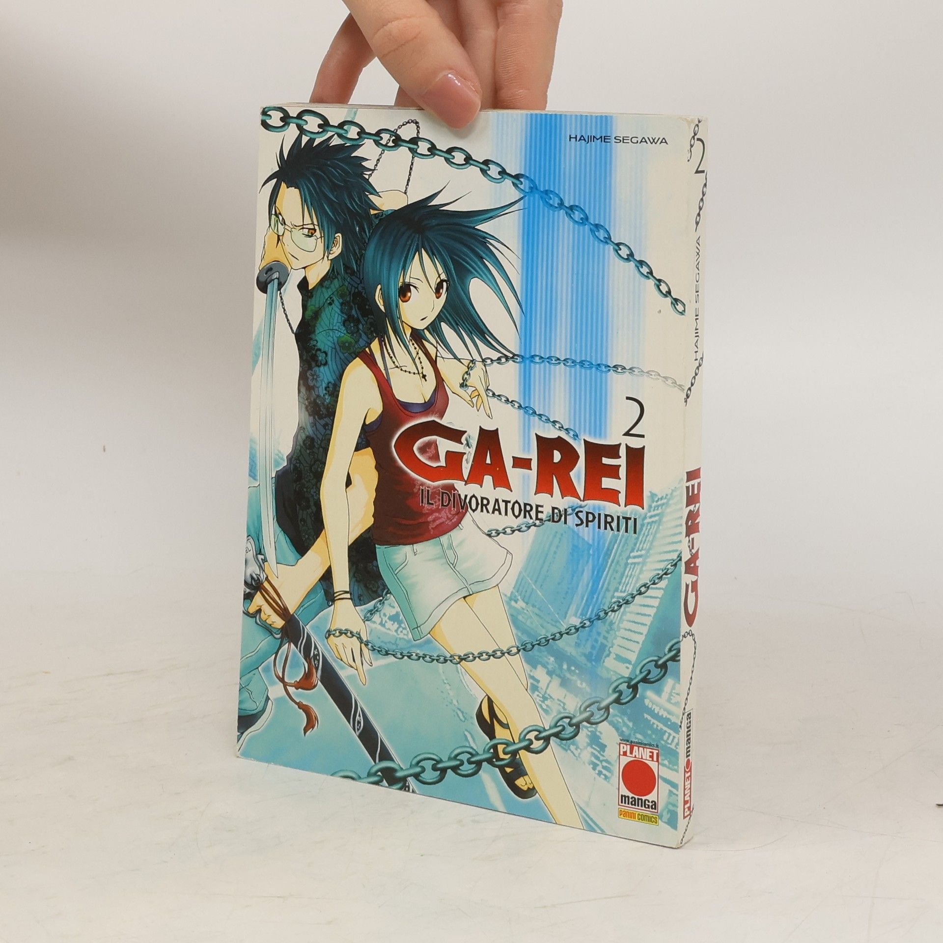 Hajime Segawa Ga-Rei. Il Divoratore Di Spiriti 2