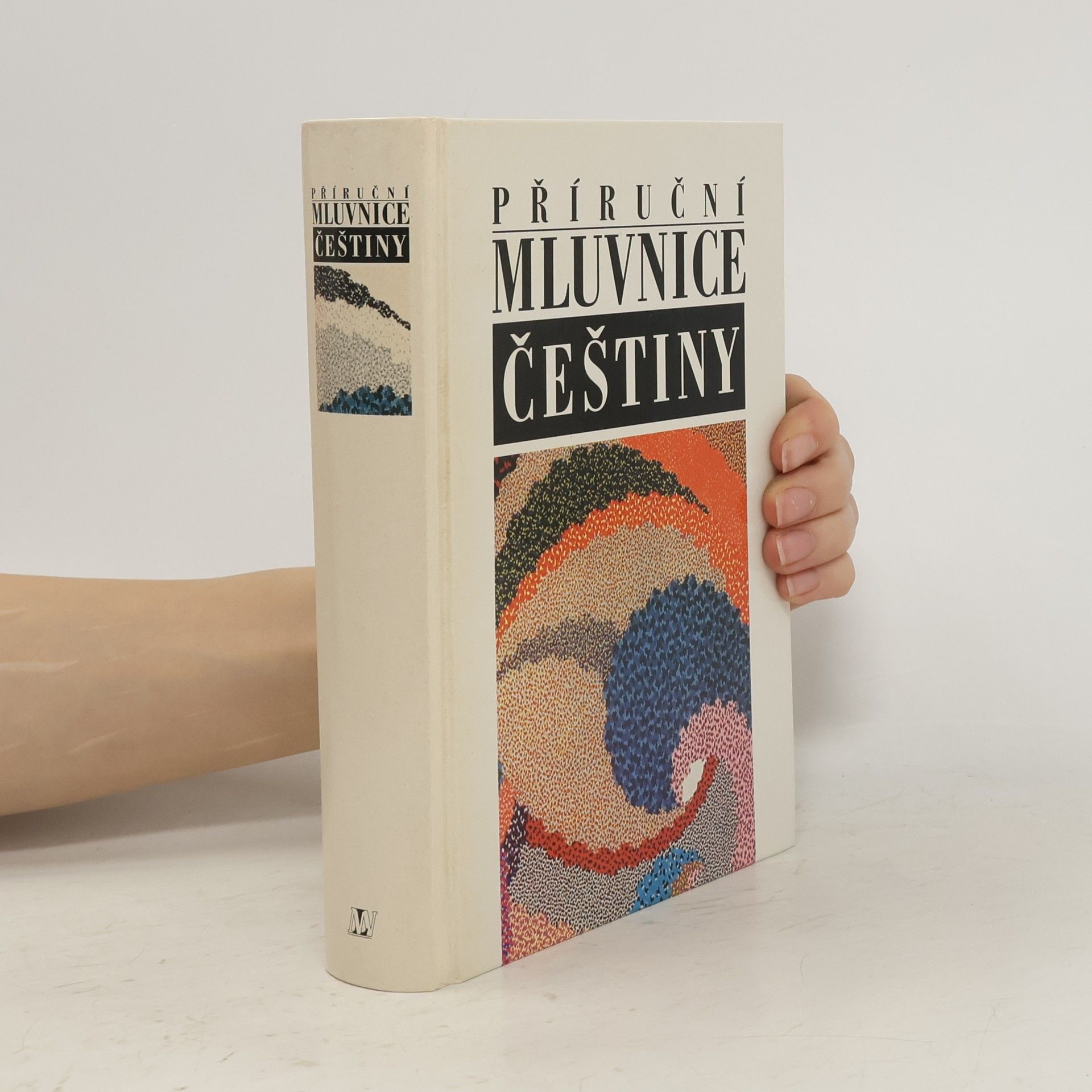 Příruční mluvnice češtiny