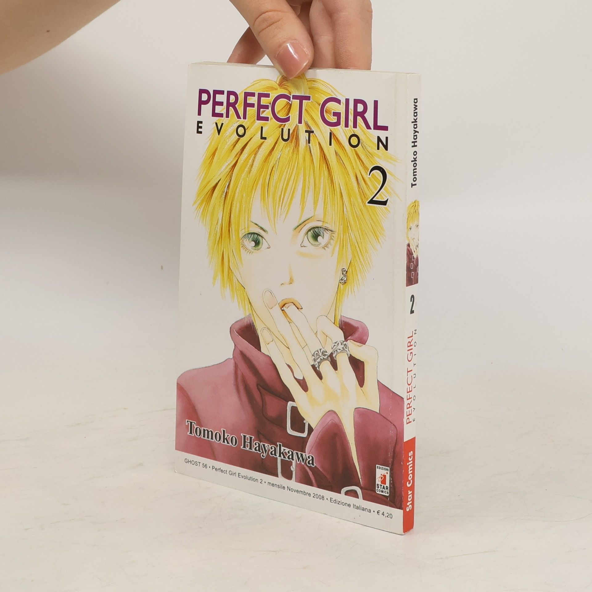 Tomoko Hayakawa Perfect girl evolution 2