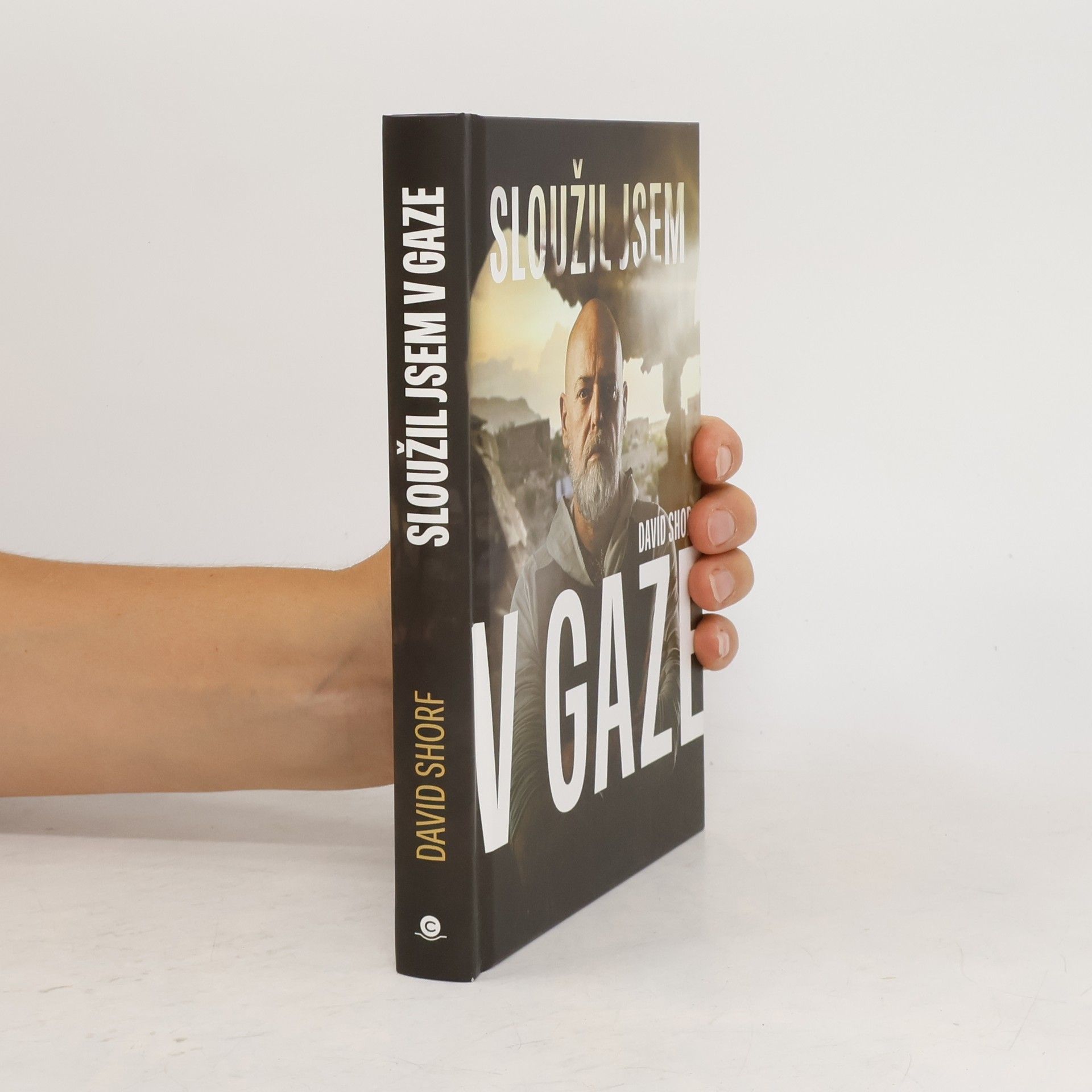 Sloužil jsem v Gaze