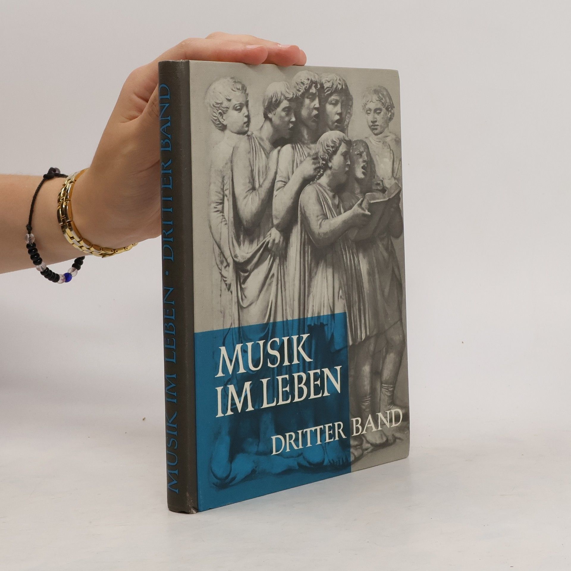 Autores varios Musik im Leben. Dritter Band