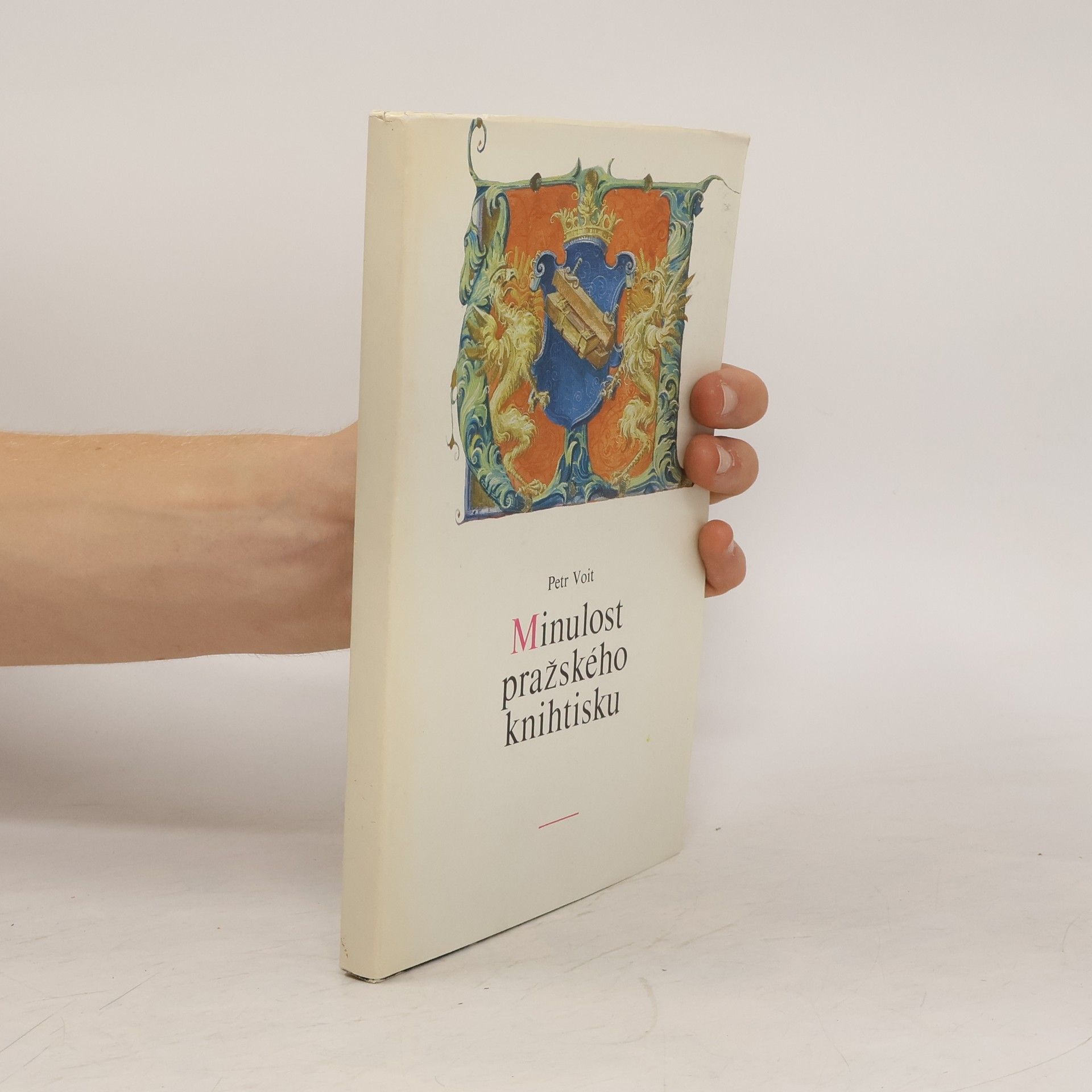 Petr Voit Minulost pražského knihtisku