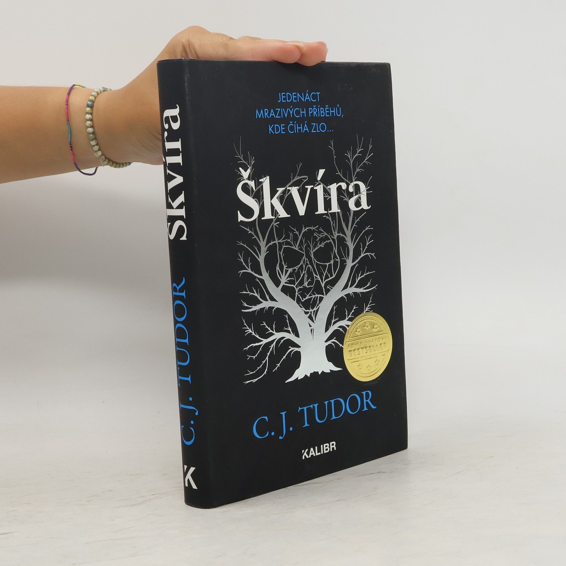 C. J. Tudor Škvíra