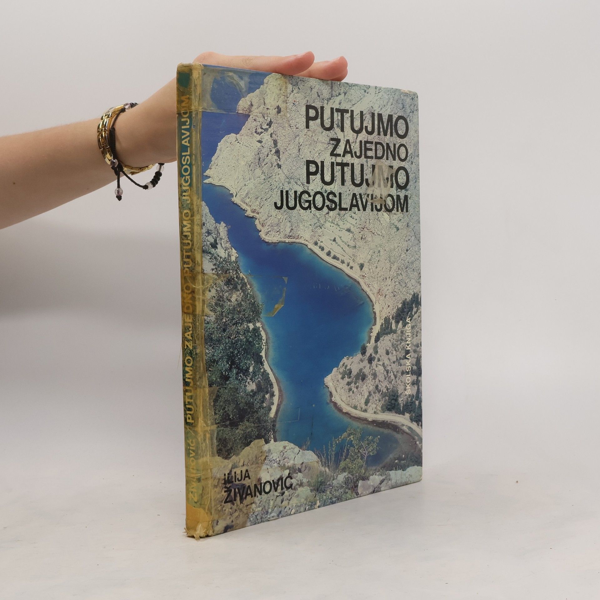 Ilija Živanović Putujmo zajedno, putujmo Jugoslavijom