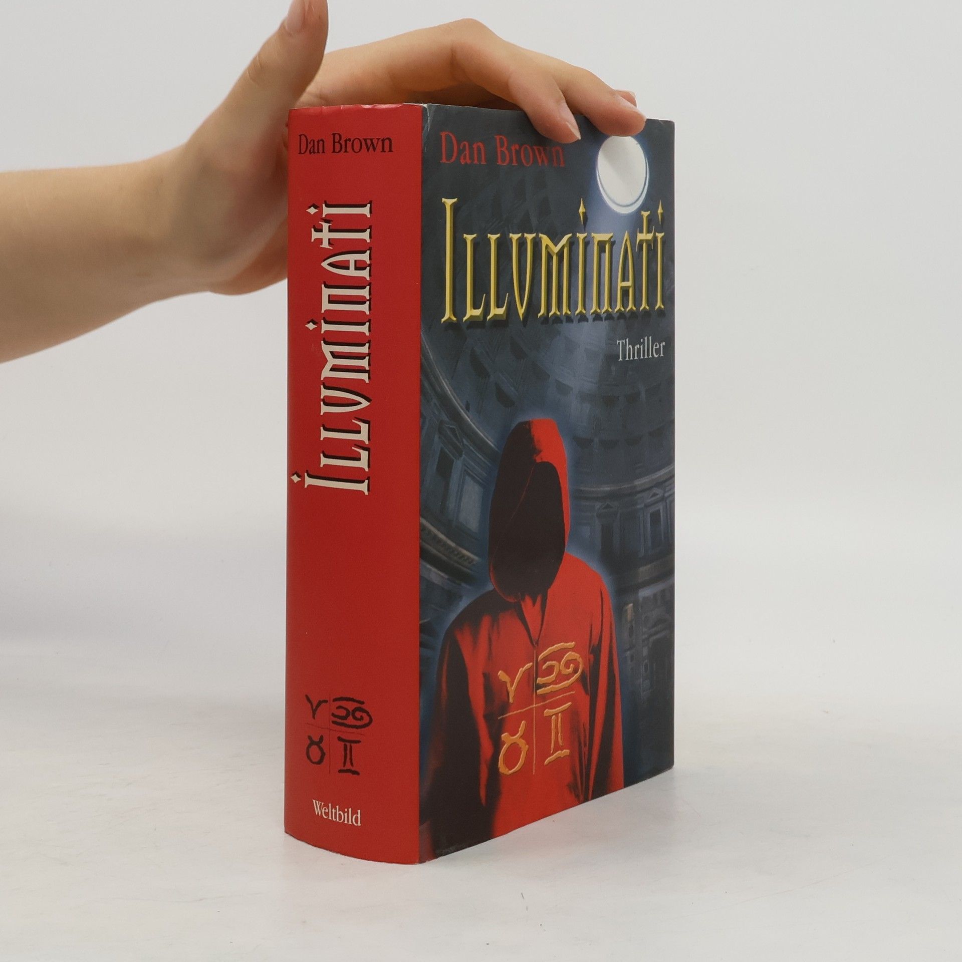 Dan Brown Illuminati