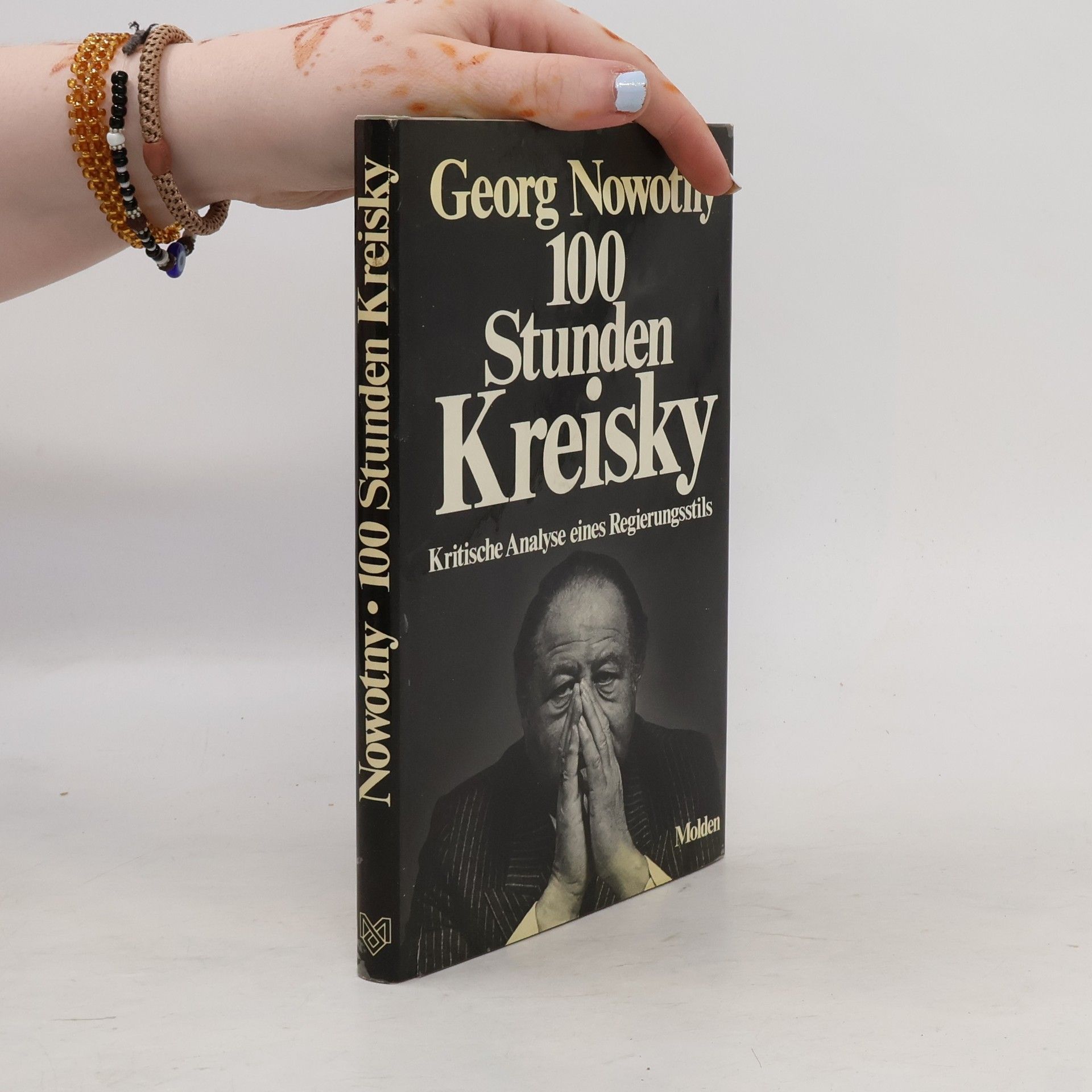 Georg Nowotny 100 Stunden Kreisky