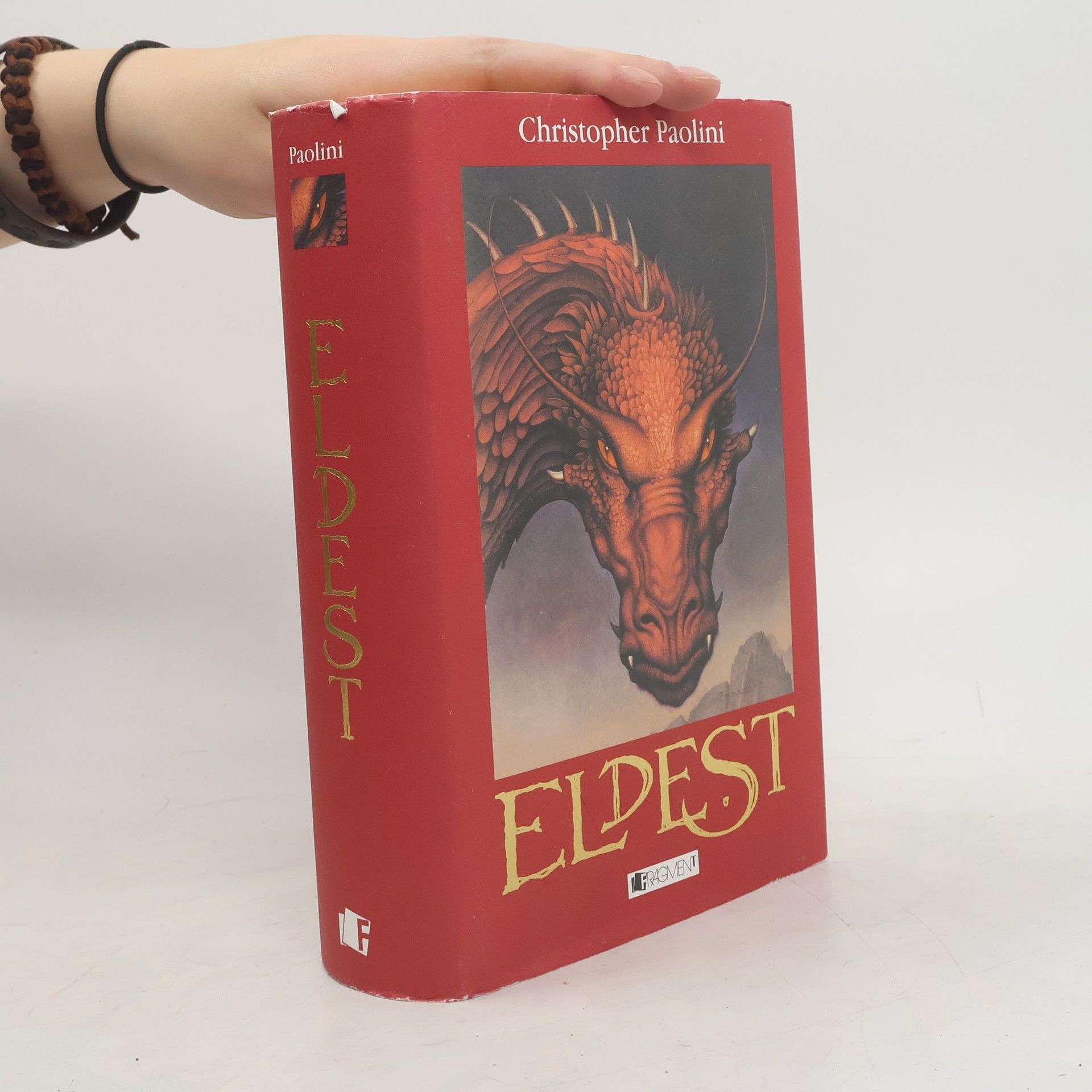 Christopher Paolini Eldest