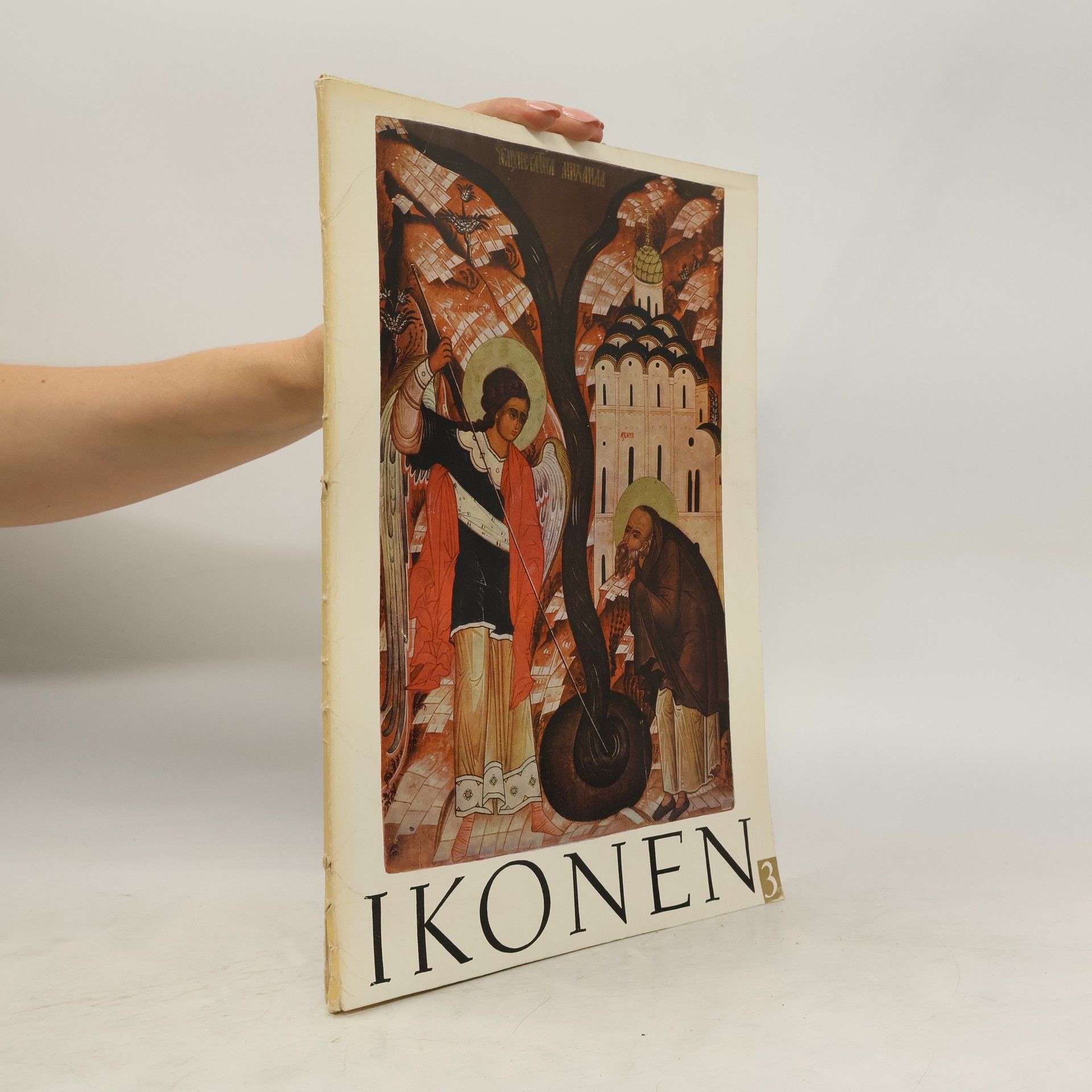 Autorenkollektiv Ikonen 3