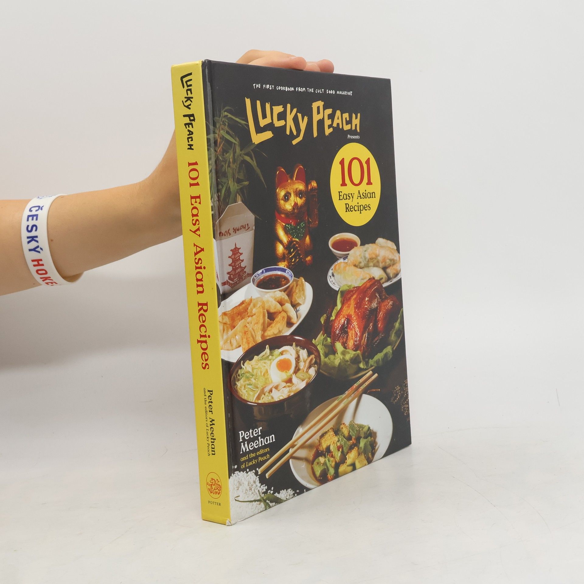 Wylie Dufresne Lucky Peach Presents 101 Easy Asian Recipes