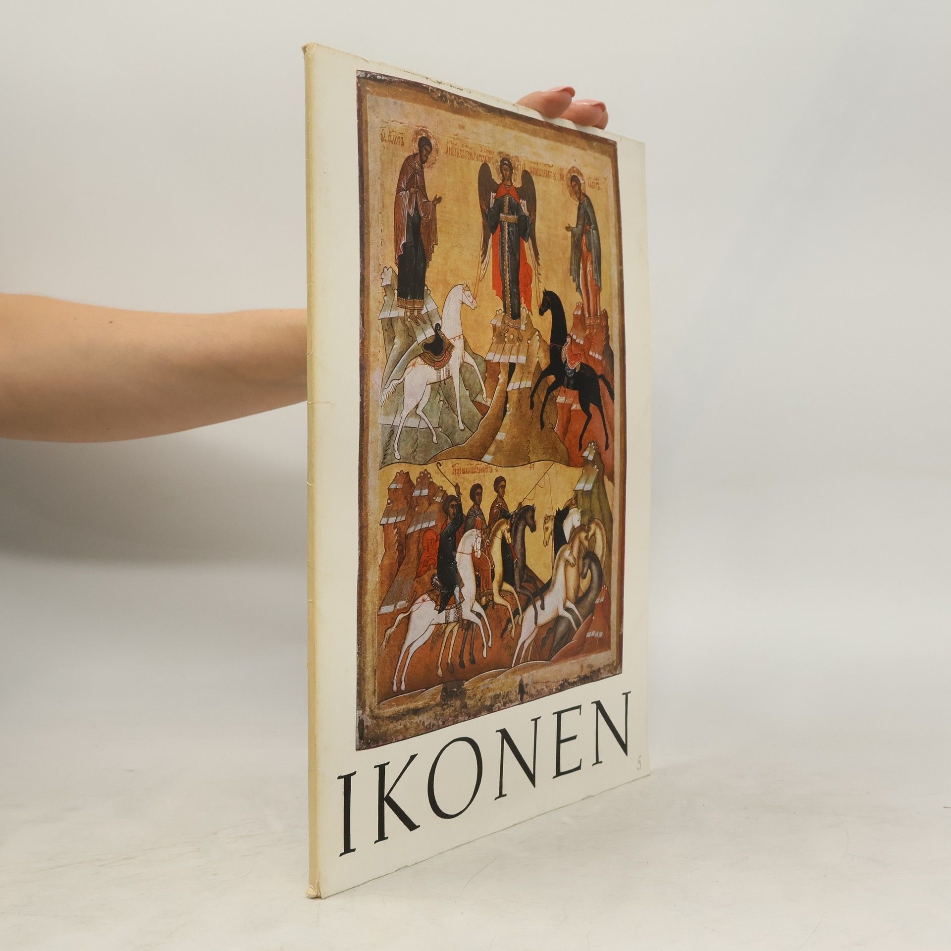 Autorenkollektiv Ikonen