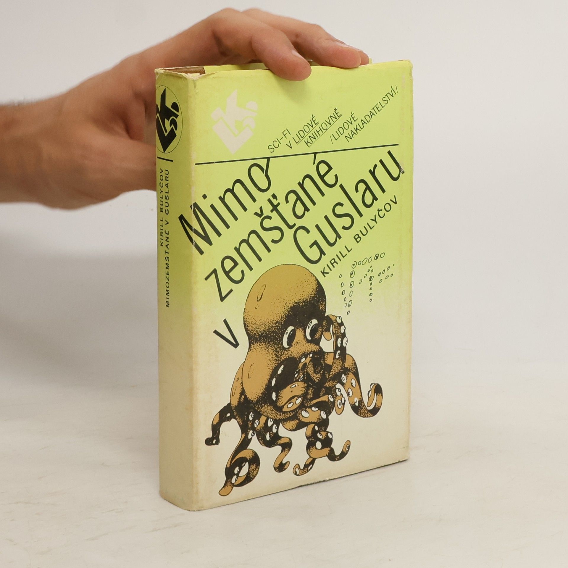 Mimozemšťané v Guslaru