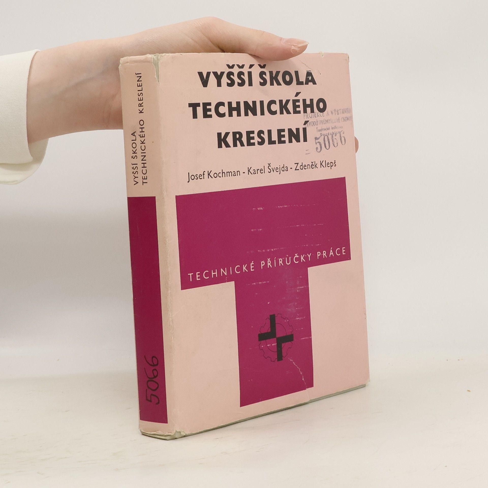 Auteurscollectief Vyšší škola technického kreslení