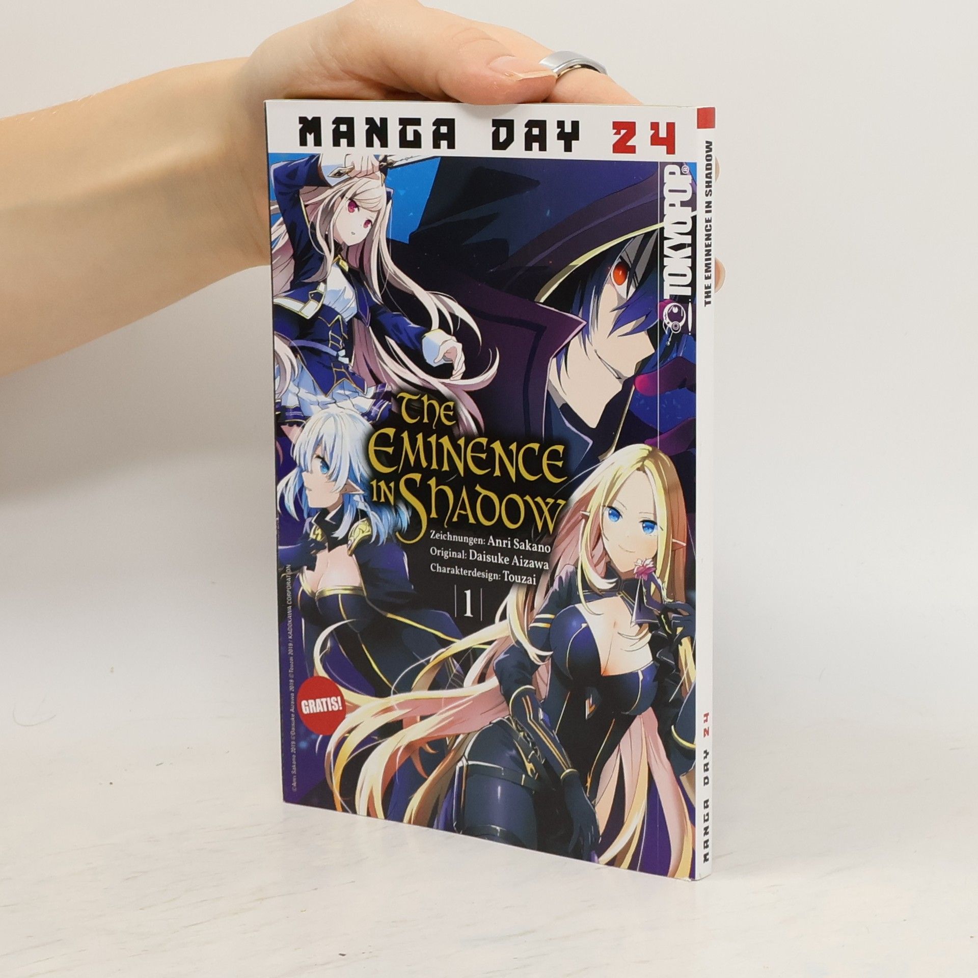 Daisuke Aizawa The Eminence in Shadow 1