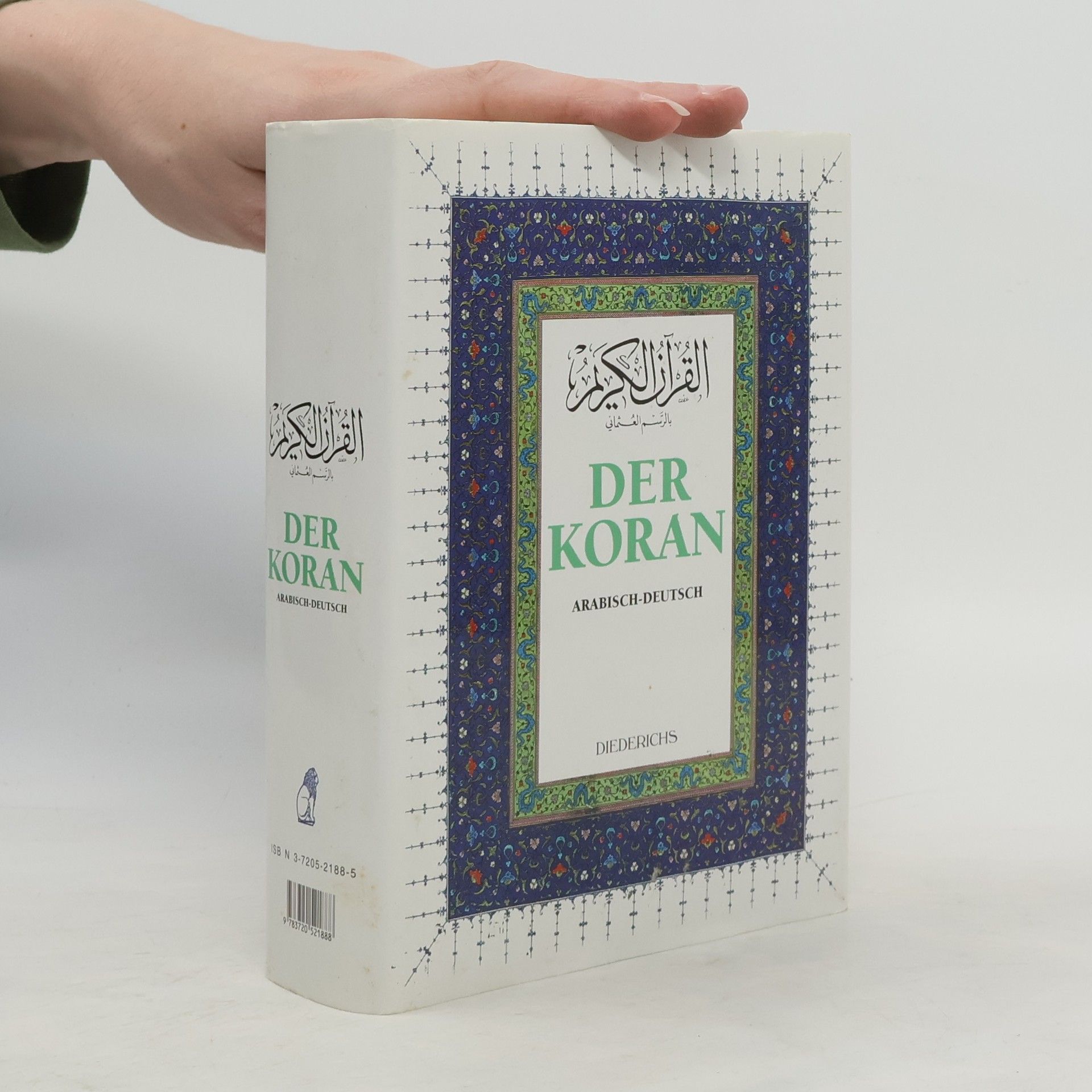 Murad Wilfried Hofmann Der Koran. Arabisch - Deutsch.
