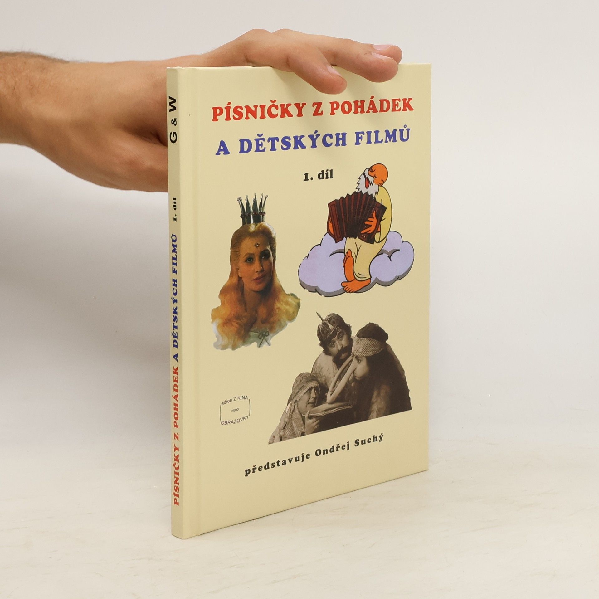 Ondřej Suchý Písničky z pohádek a dětských filmů. Díl 1