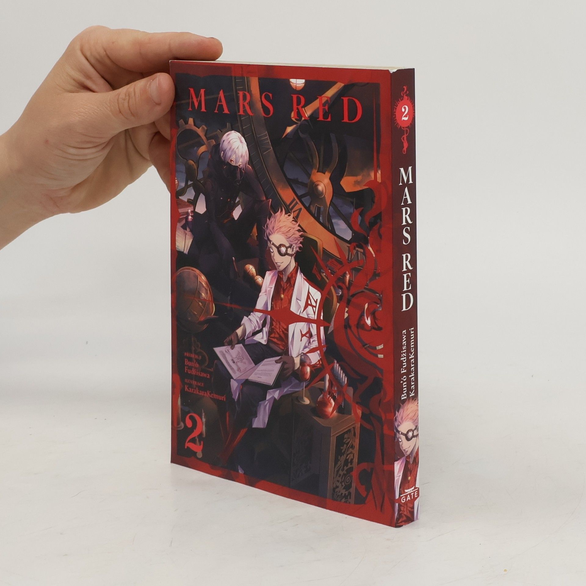 Bunou Fujisawa Mars Red. 2