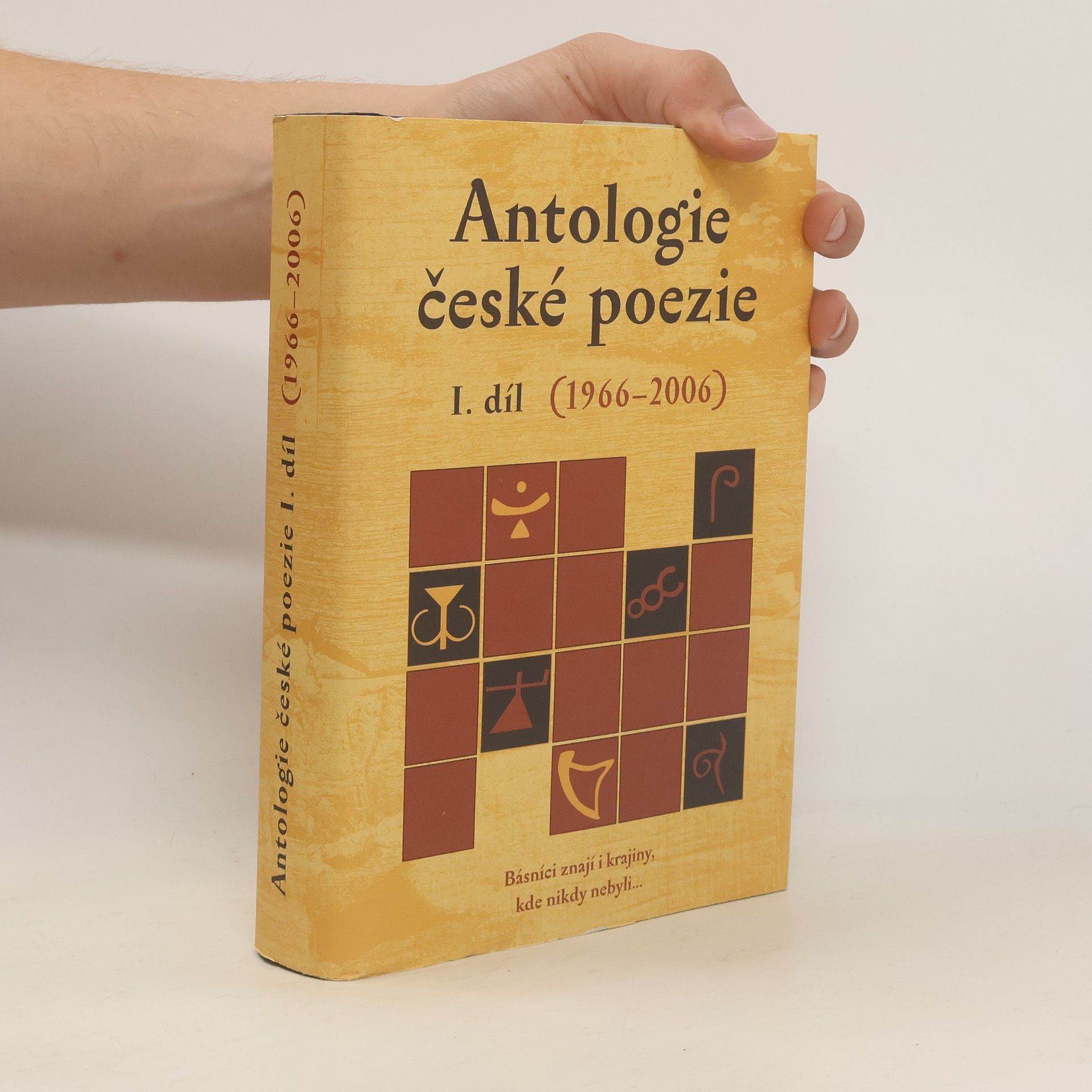 Autores varios Antologie české poezie I. díl (1966–2006)