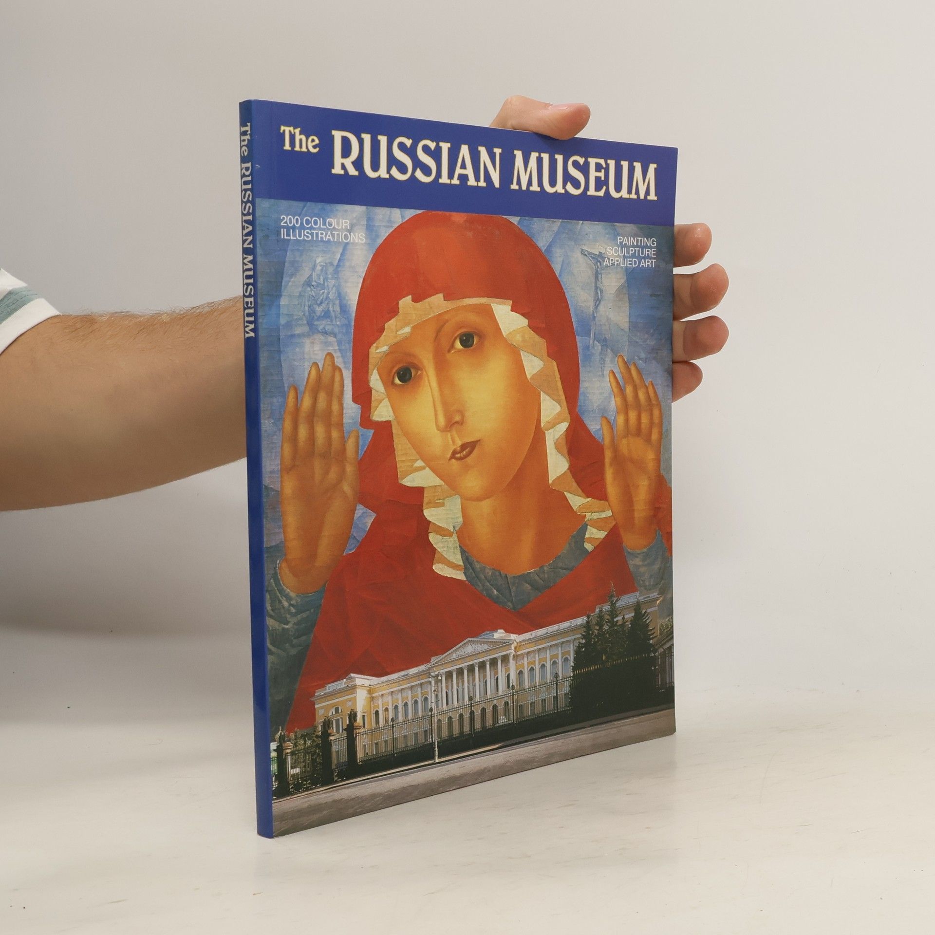 The Russian Museum