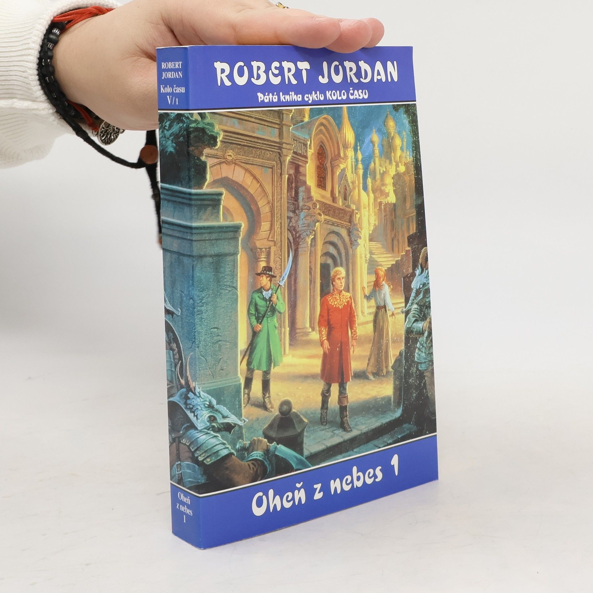 Robert Jordan Oheň z nebes 1