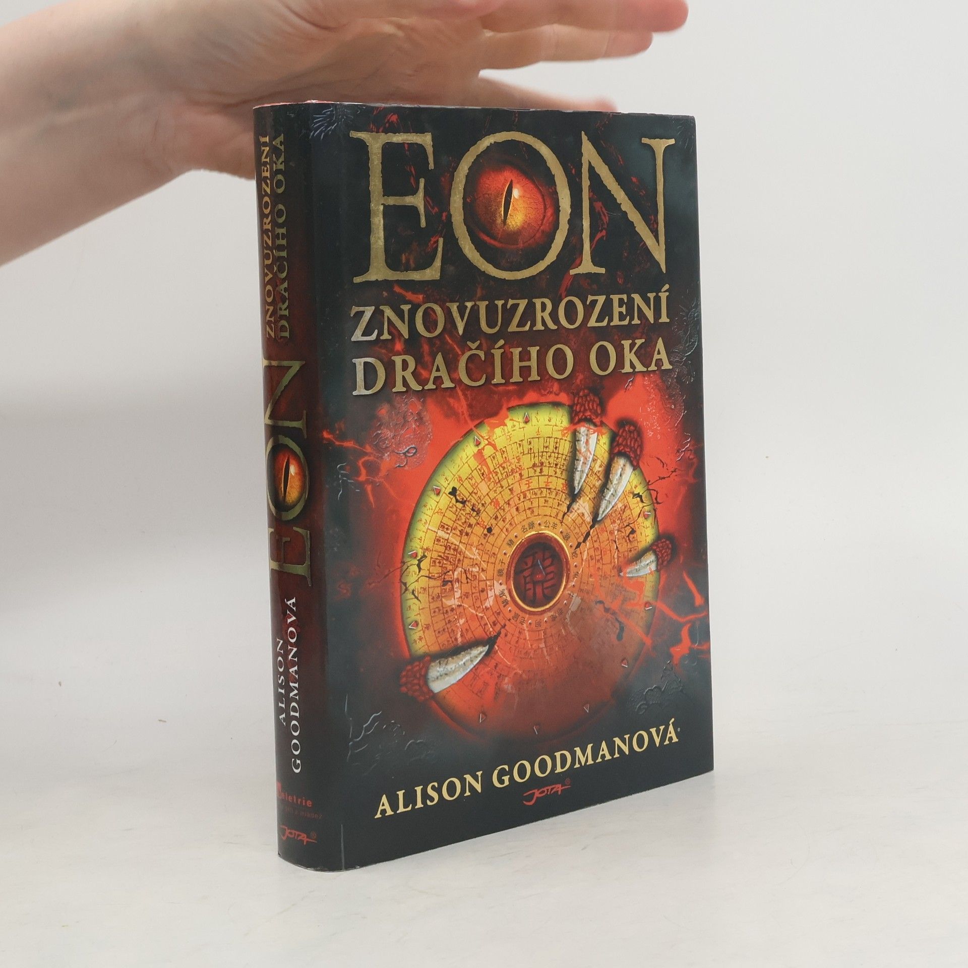 Alison Goodman Eon. Znovuzrození dračího oka