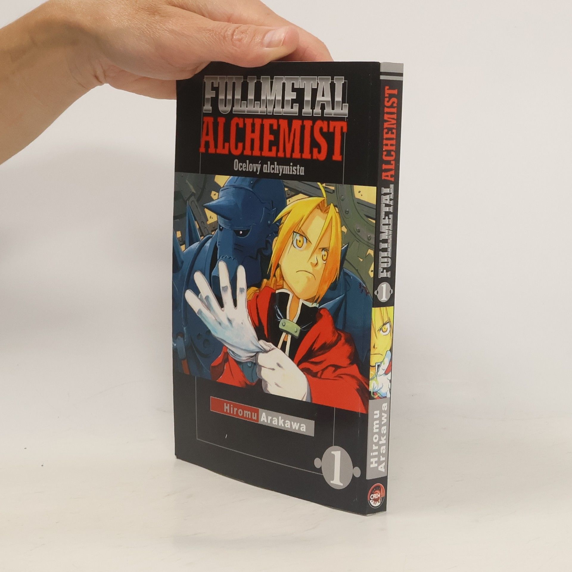 Hiromu Arakawa Fullmetal Alchemist 1