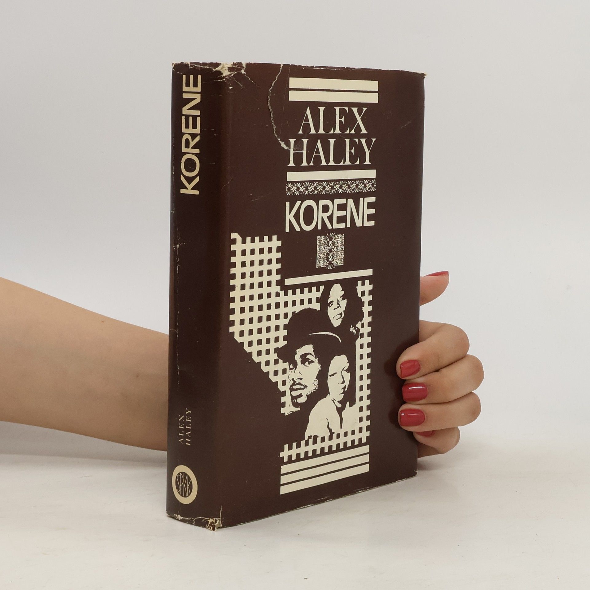 Alex Haley Korene