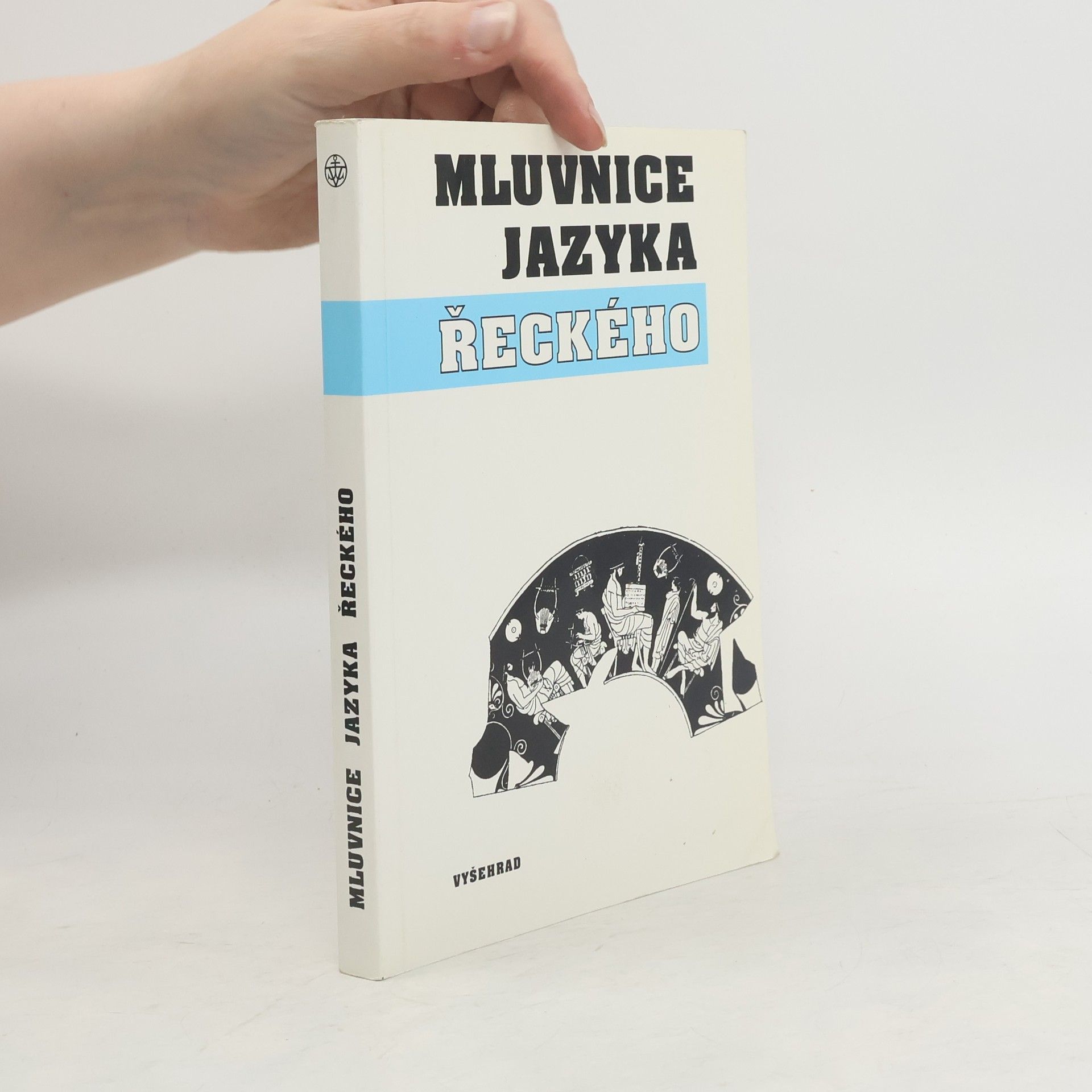 Jindřich Niederle Mluvnice jazyka řeckého
