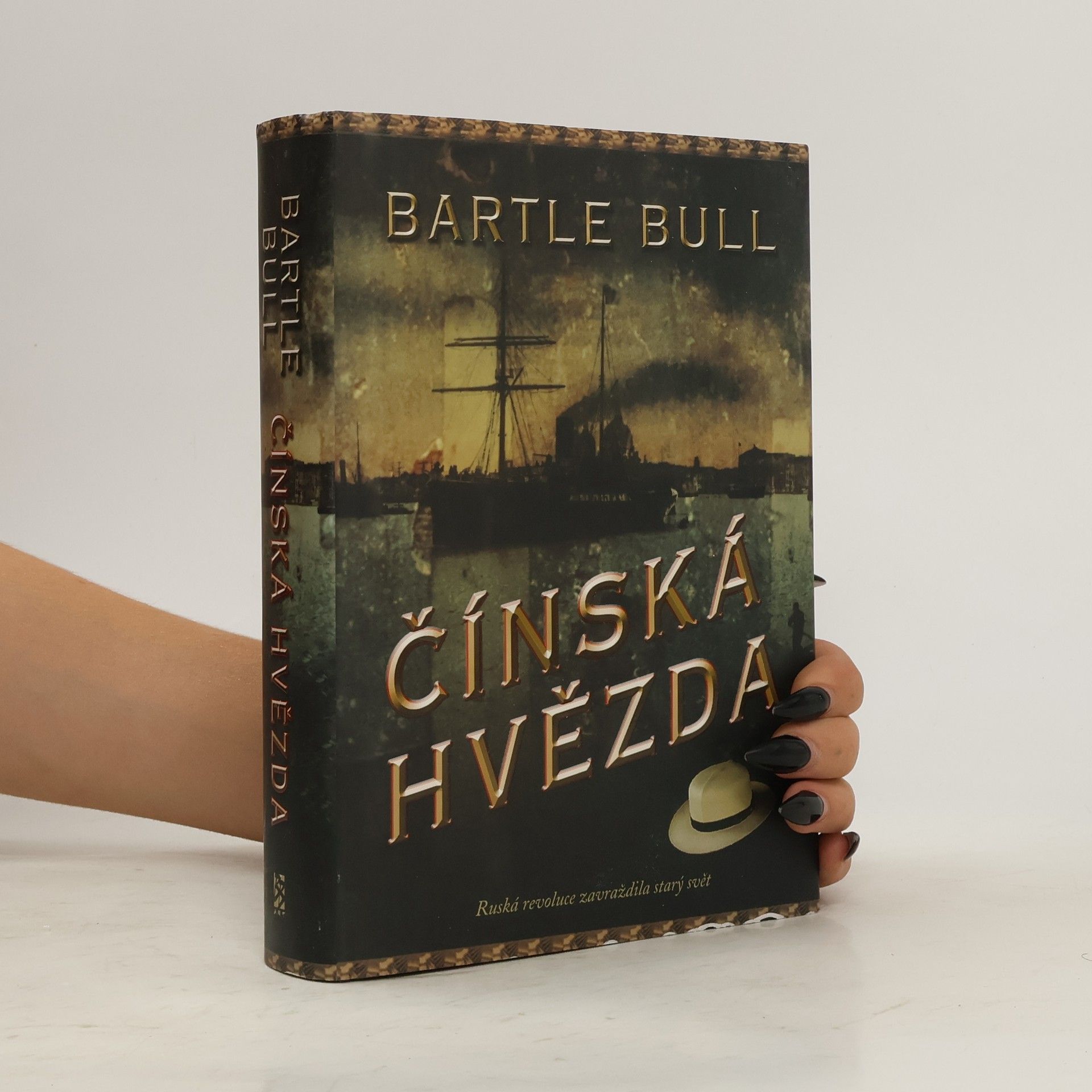 Bartle Bull Čínská hvězda