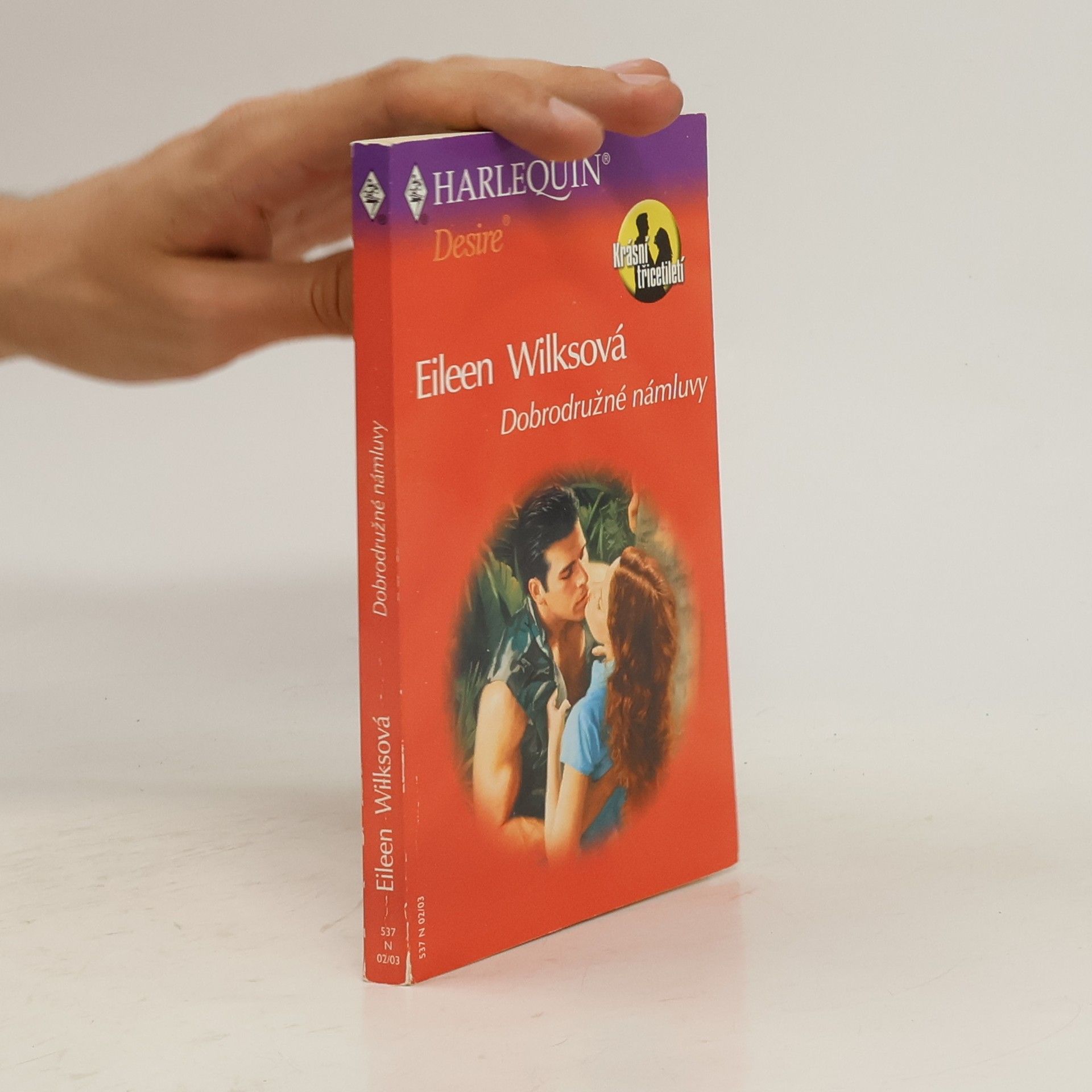 Dobrodružné námluvy