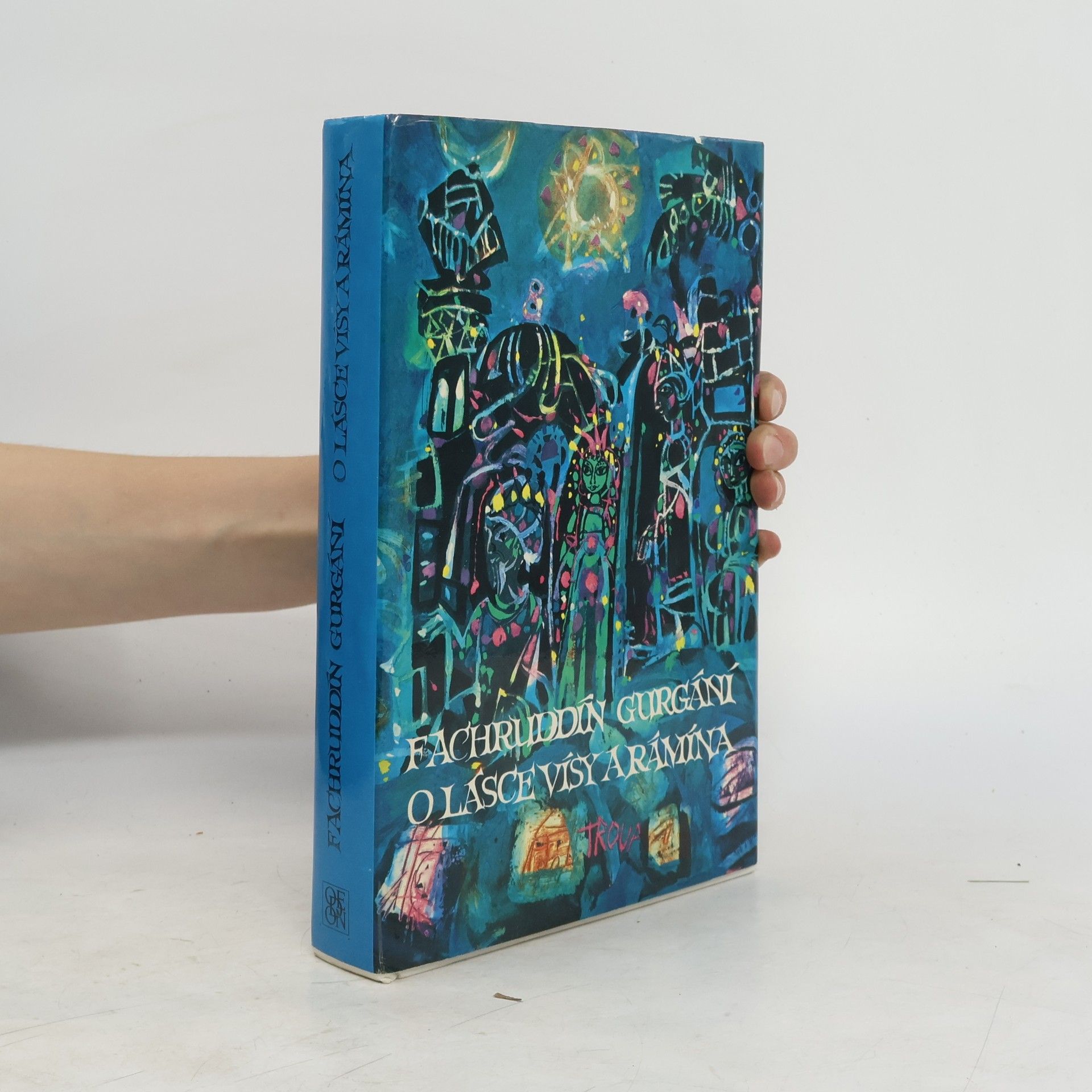 Fachruddín As ad Gurgání O lásce Vísy a Rámína