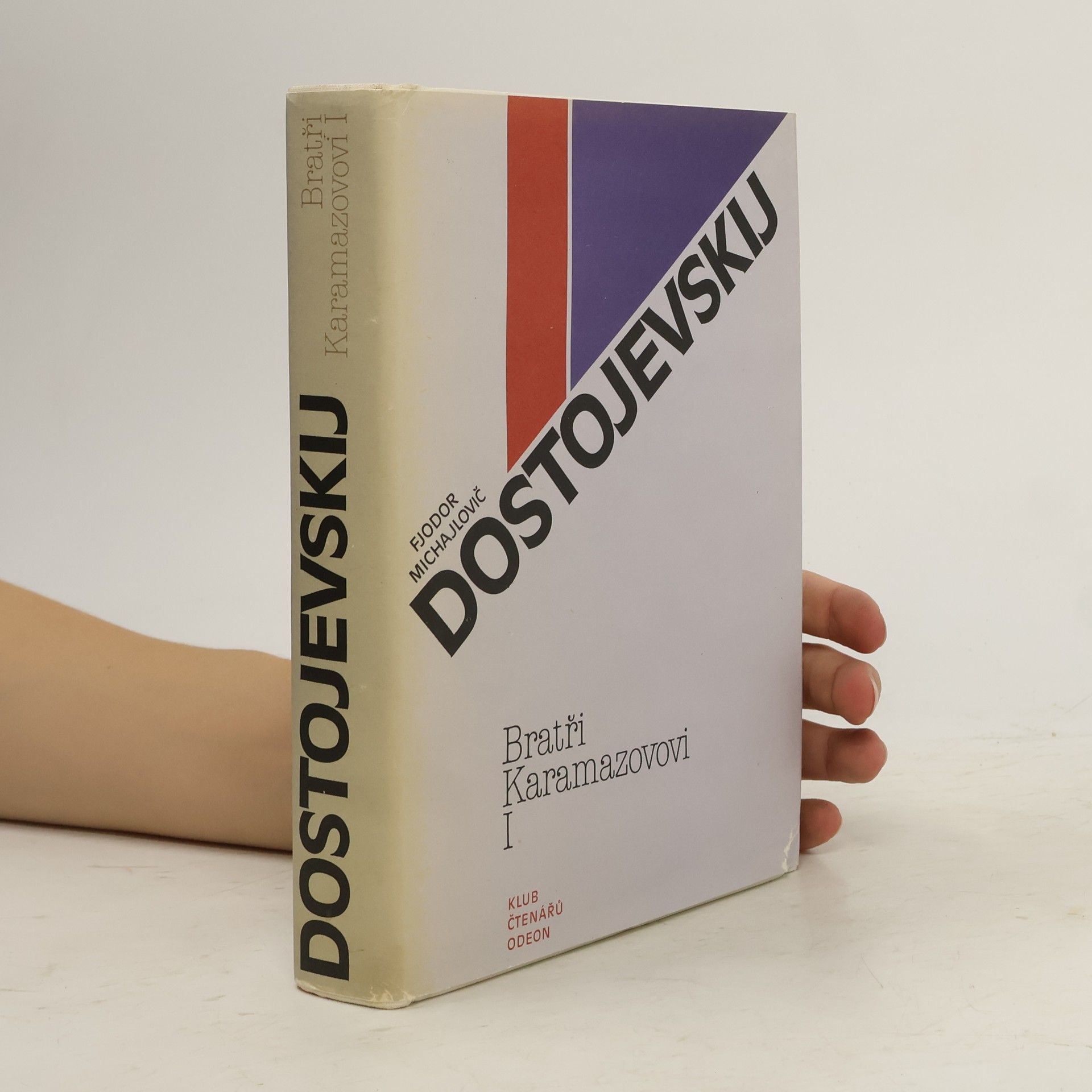 Fiodor Michajlovič Dostojevskij Bratří Karamazovovi I.