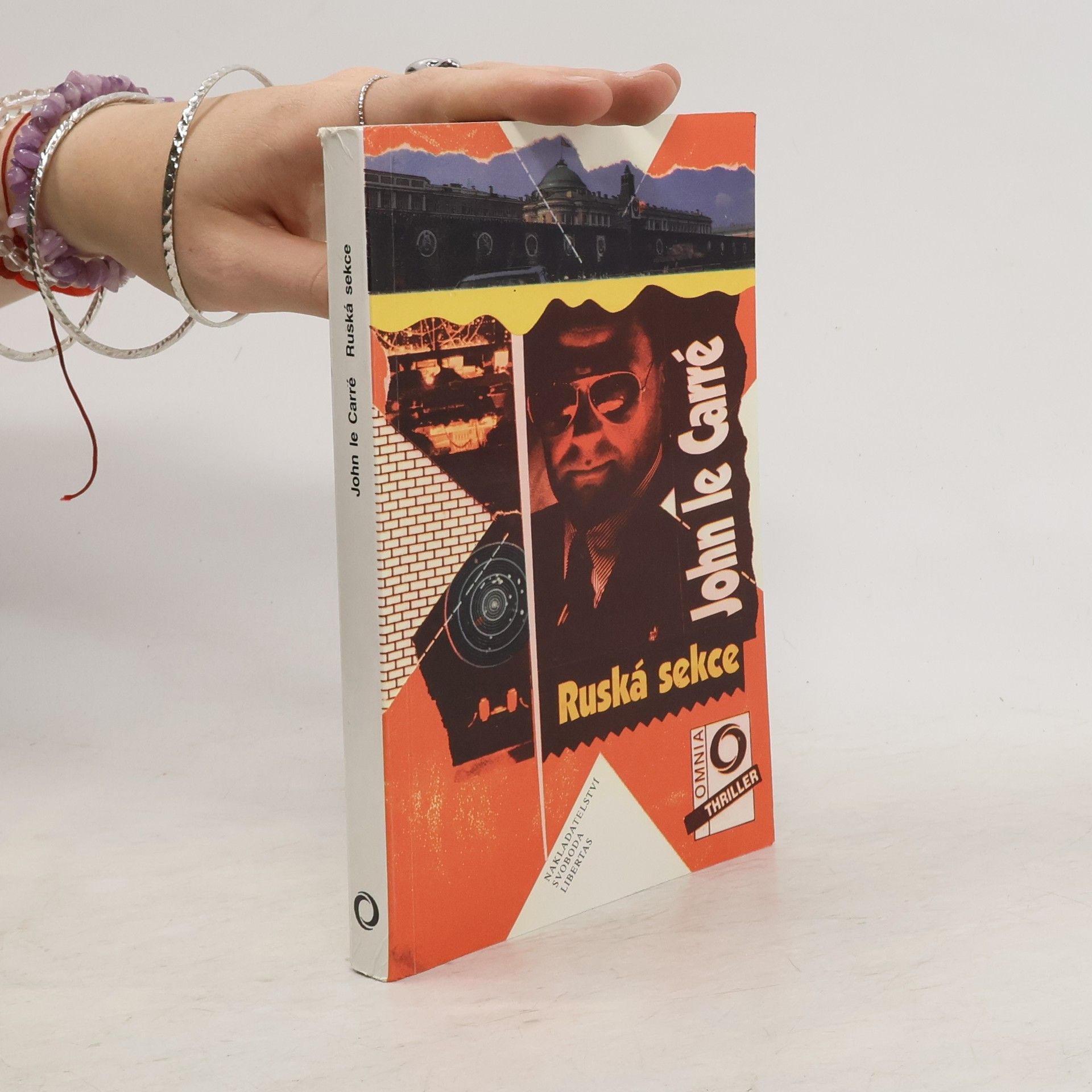John le Carré Ruská sekce