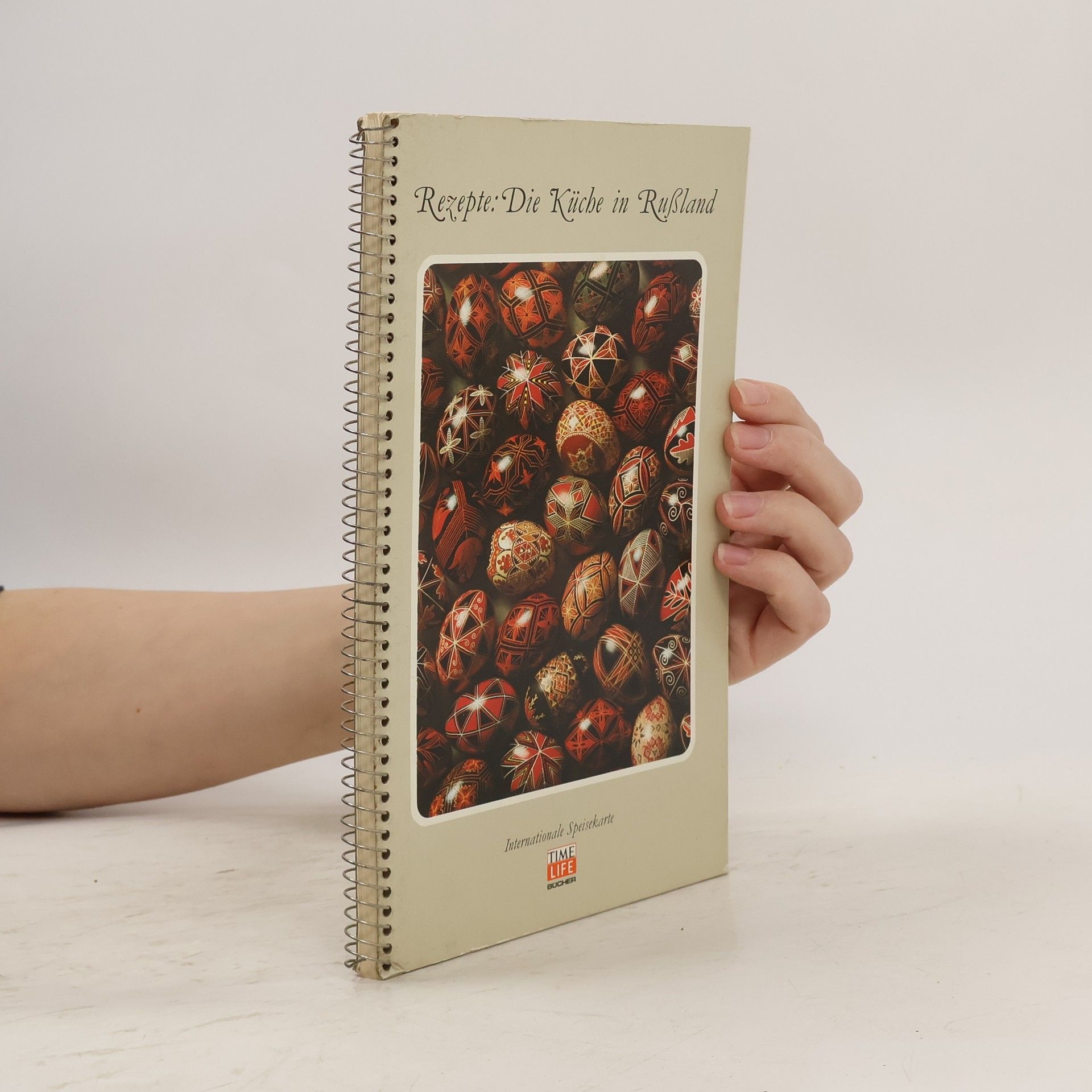 Autorenkollektiv Rezepte. Die Küche in Rußland