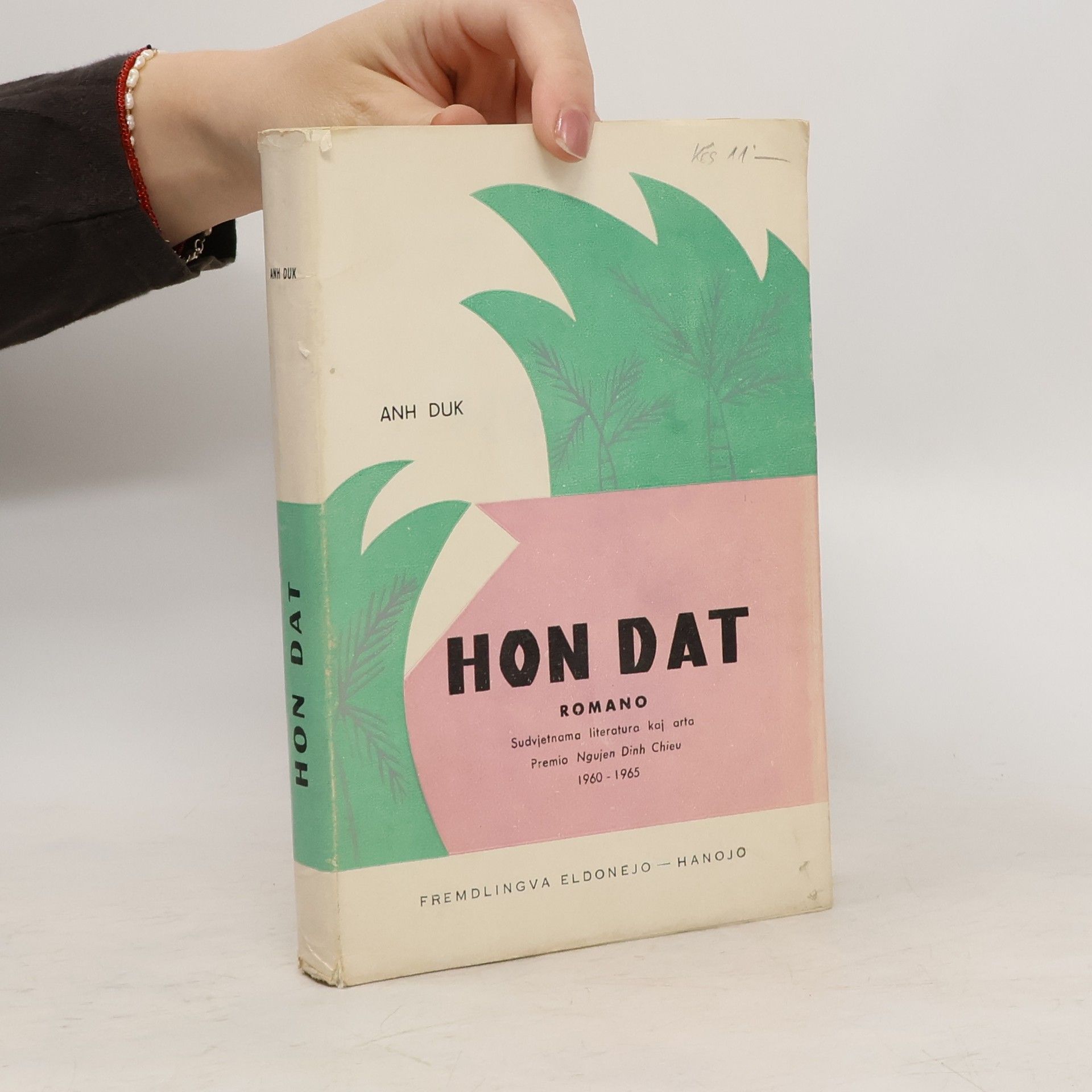 Anh Duk Hon dat