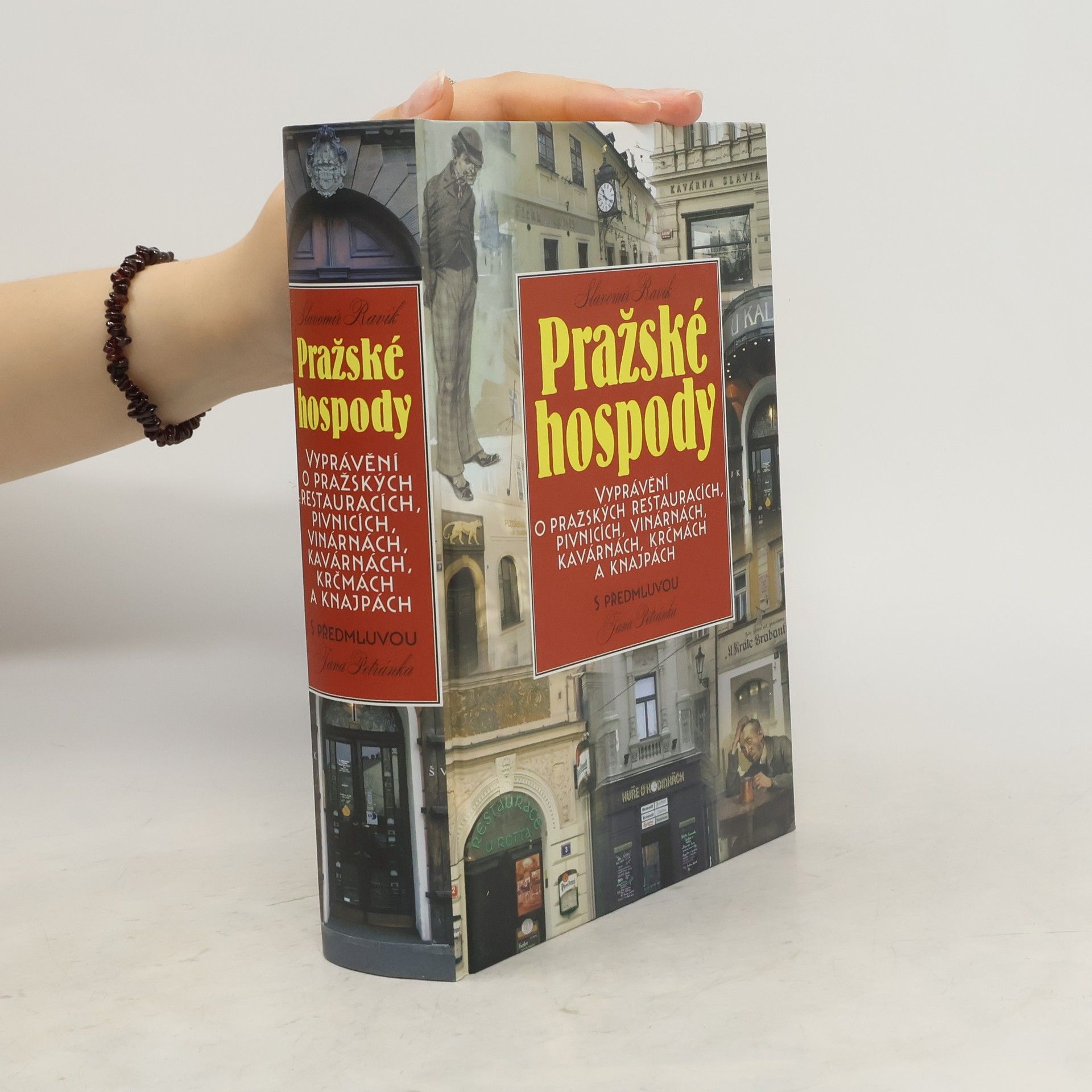 Slavomír Pejčoch Pražské hospody: Vyprávění o pražských restauracích, pivnicích, vinárnách, kavárnách, krčmách a knajpách