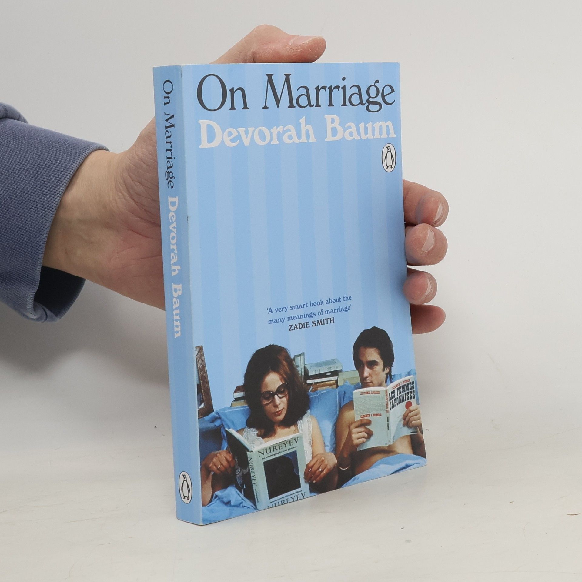 Devorah Baum On Marriage