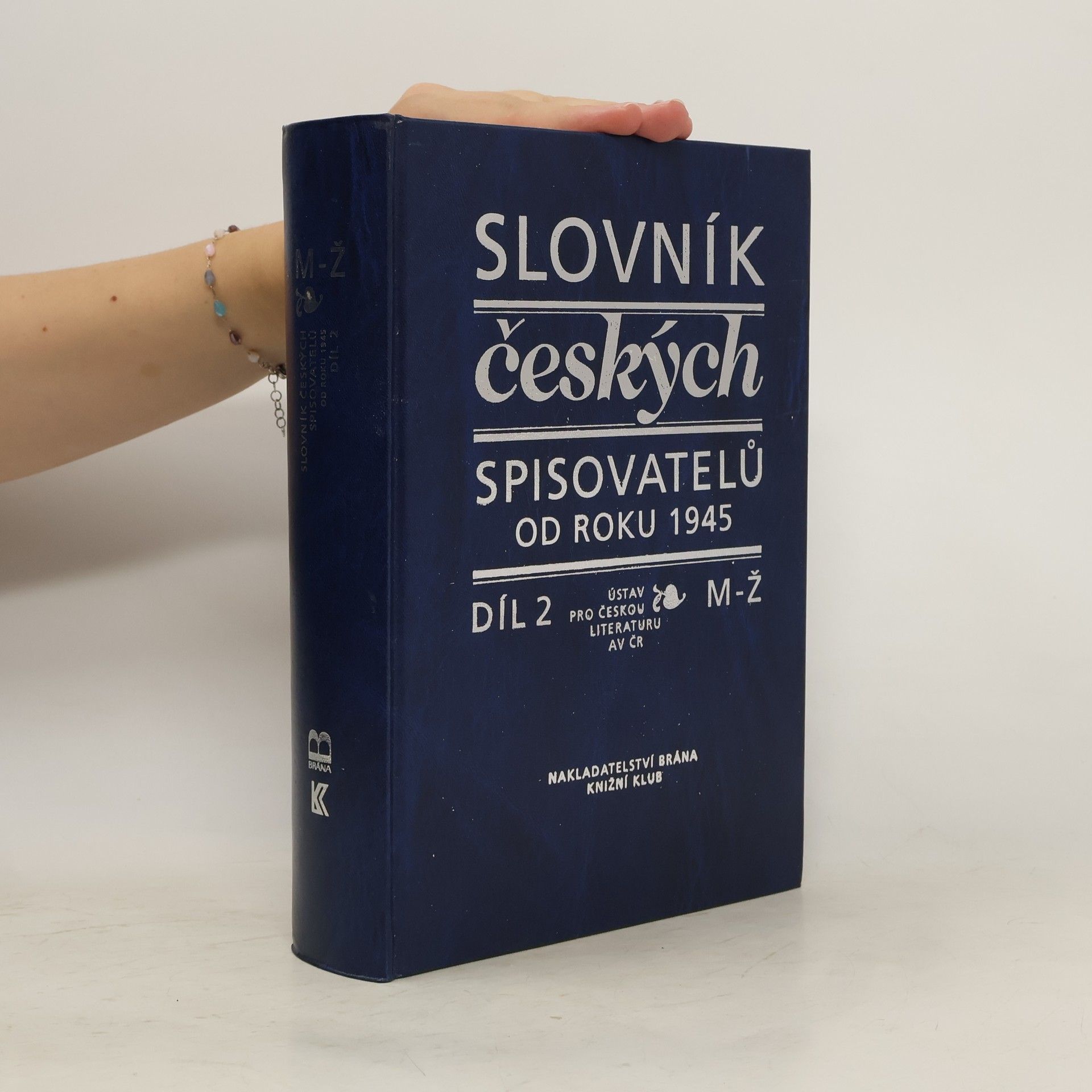 Pavel Janoušek Slovník českých spisovatelů od roku 1945