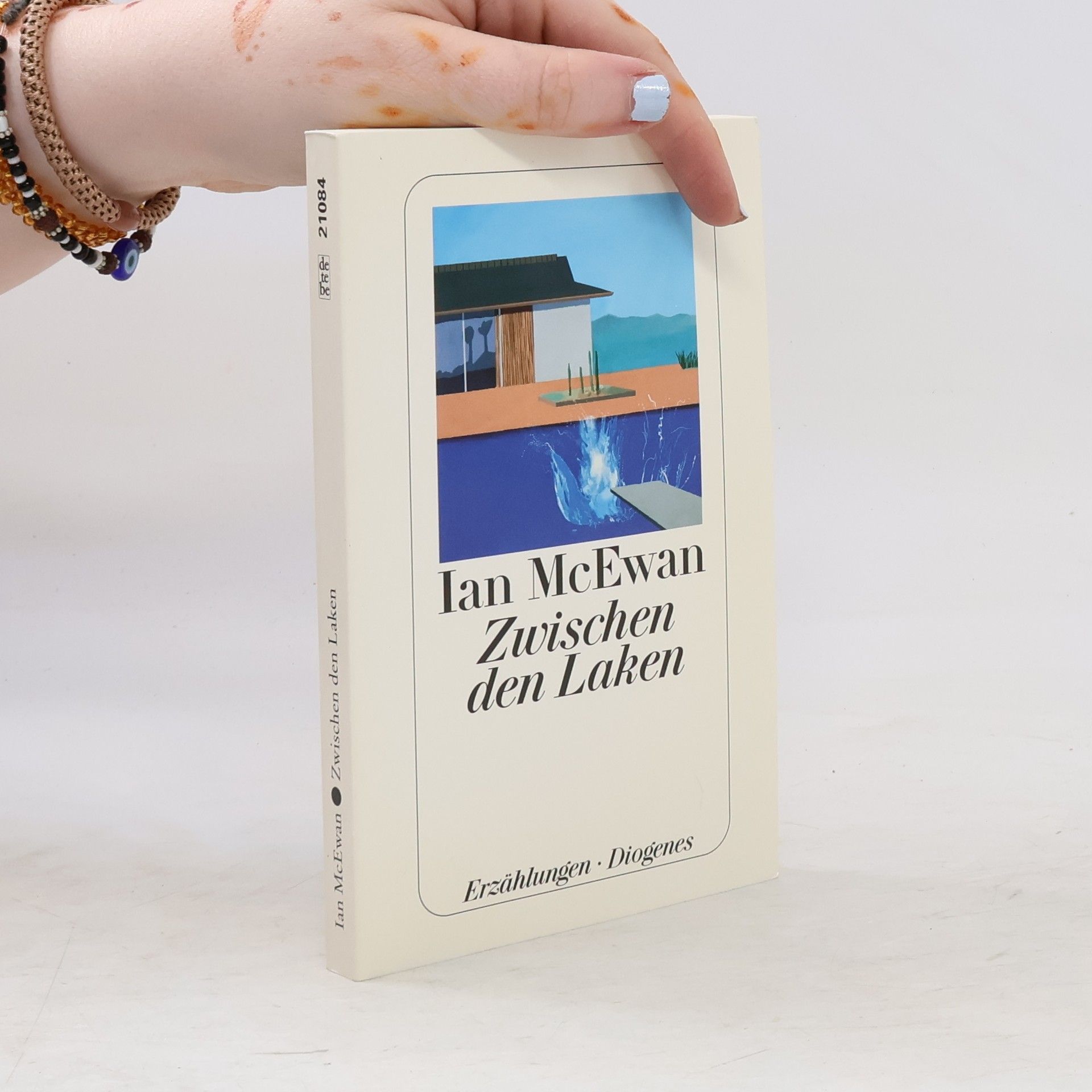Ian McEwan Zwischen den Laken